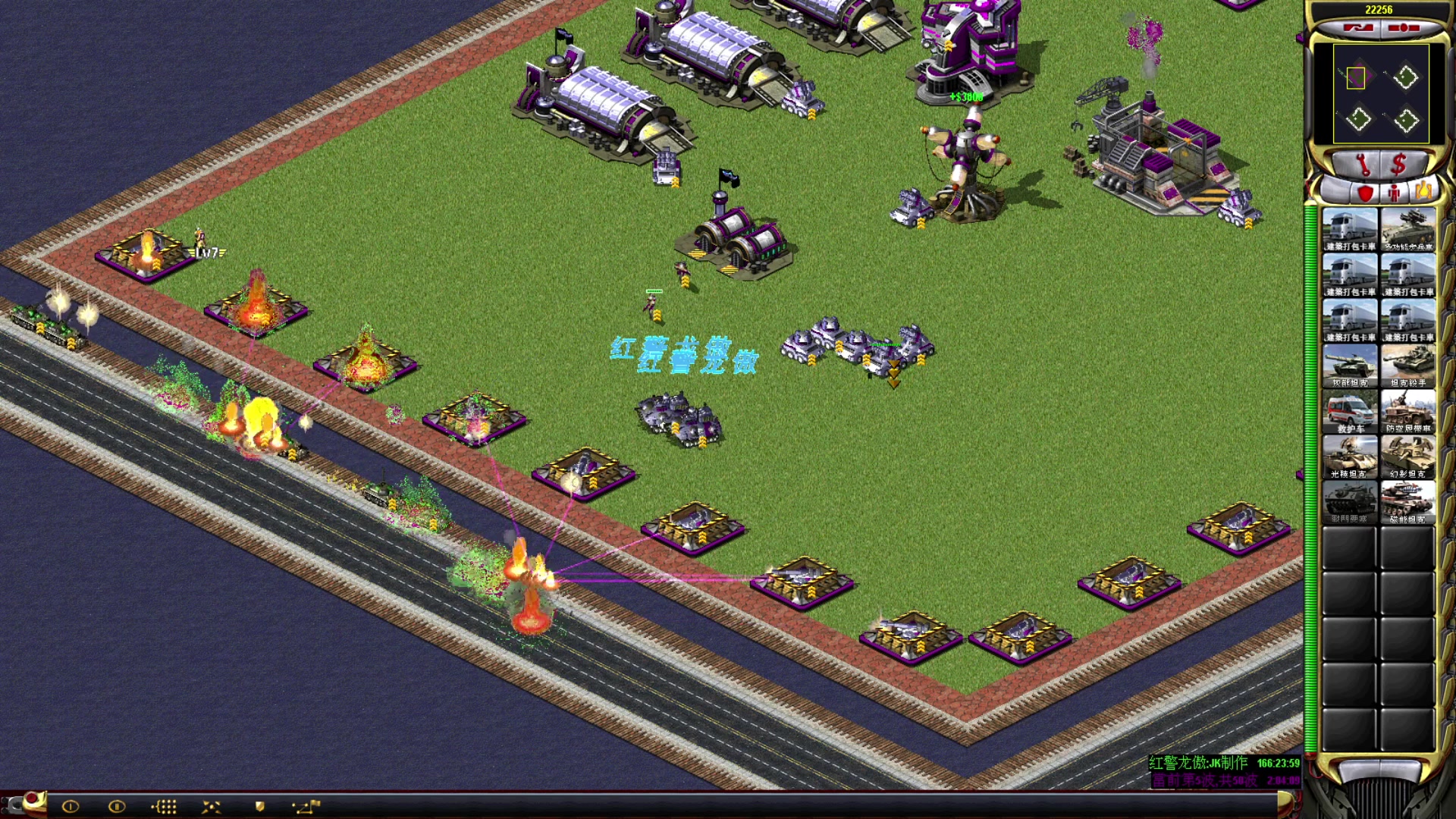 【2023-06-27 17点场】东北乱炖：东北大杂烩