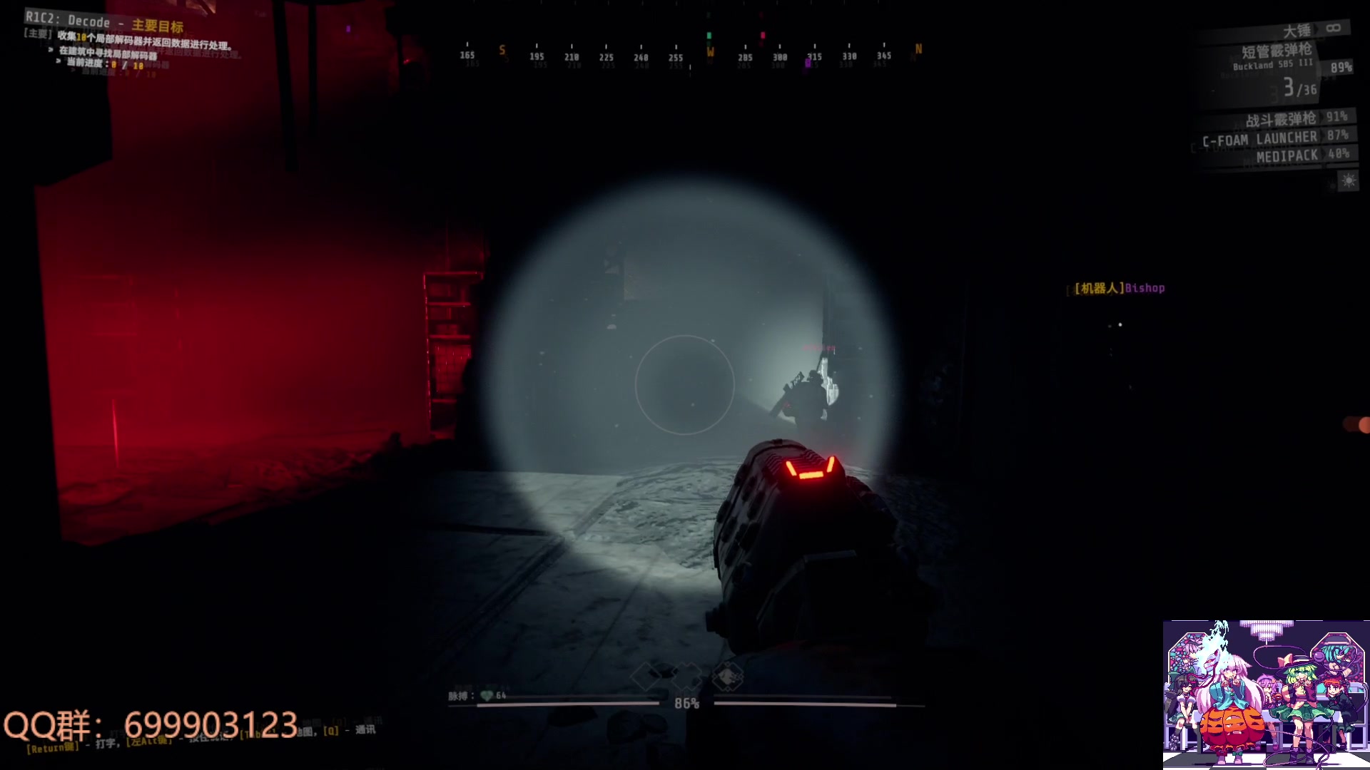 【2023-06-25 20点场】AllenCode：游戏日常+GTFO