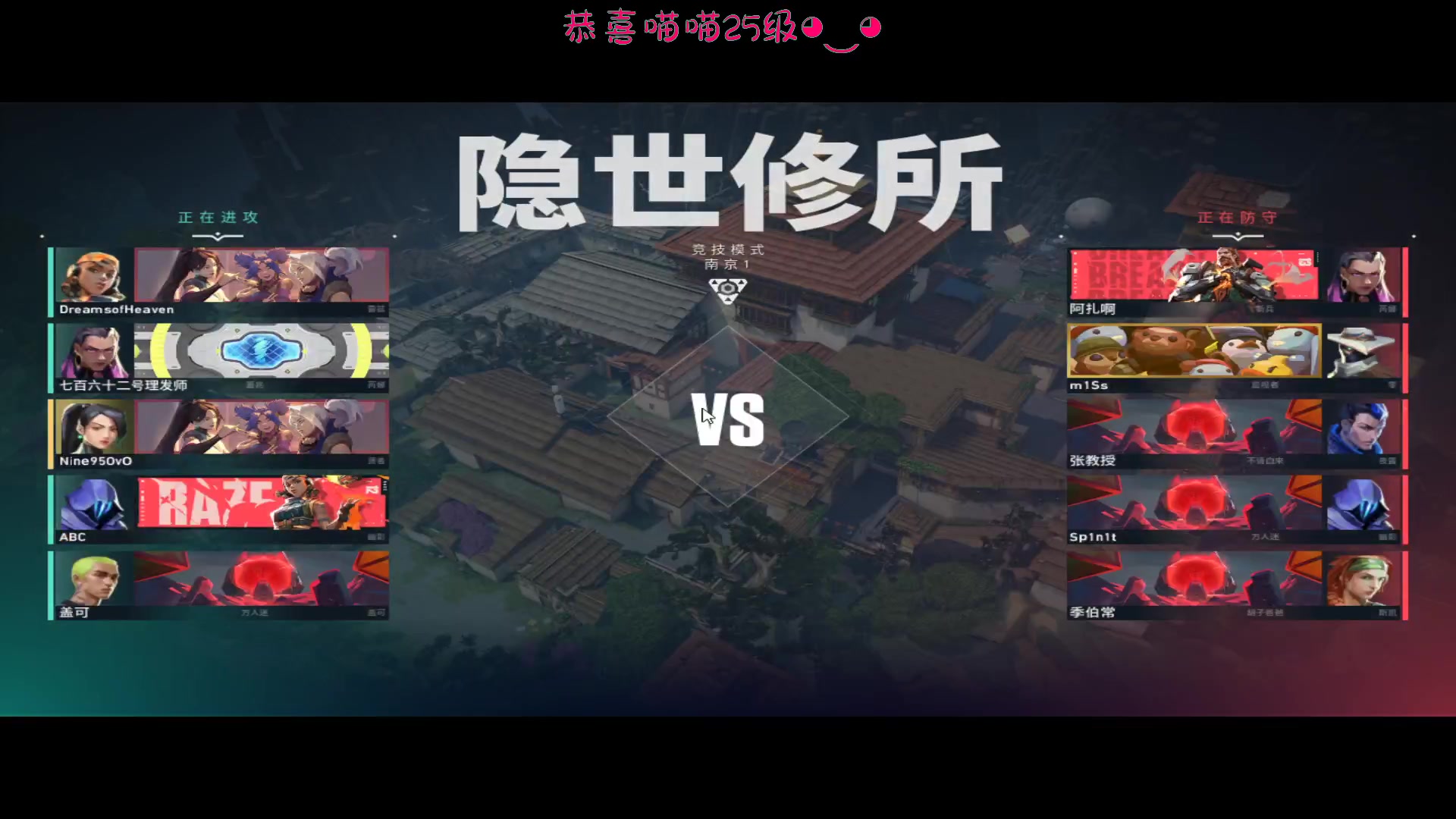 【2023-06-27 00点场】Nine95nn：晚上好大家！