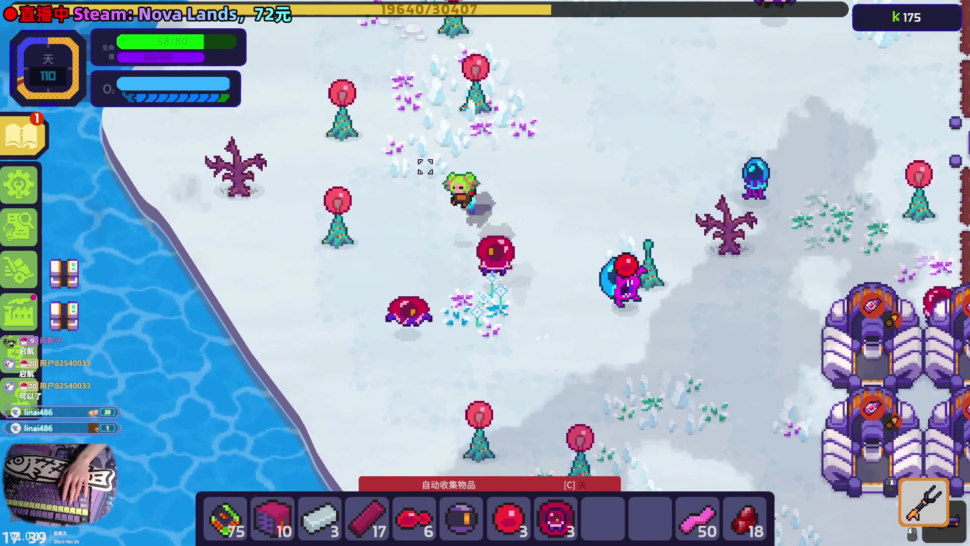 【2023-06-25 17点场】阿愈Ayu：愈❥星期日了吃点好的吧