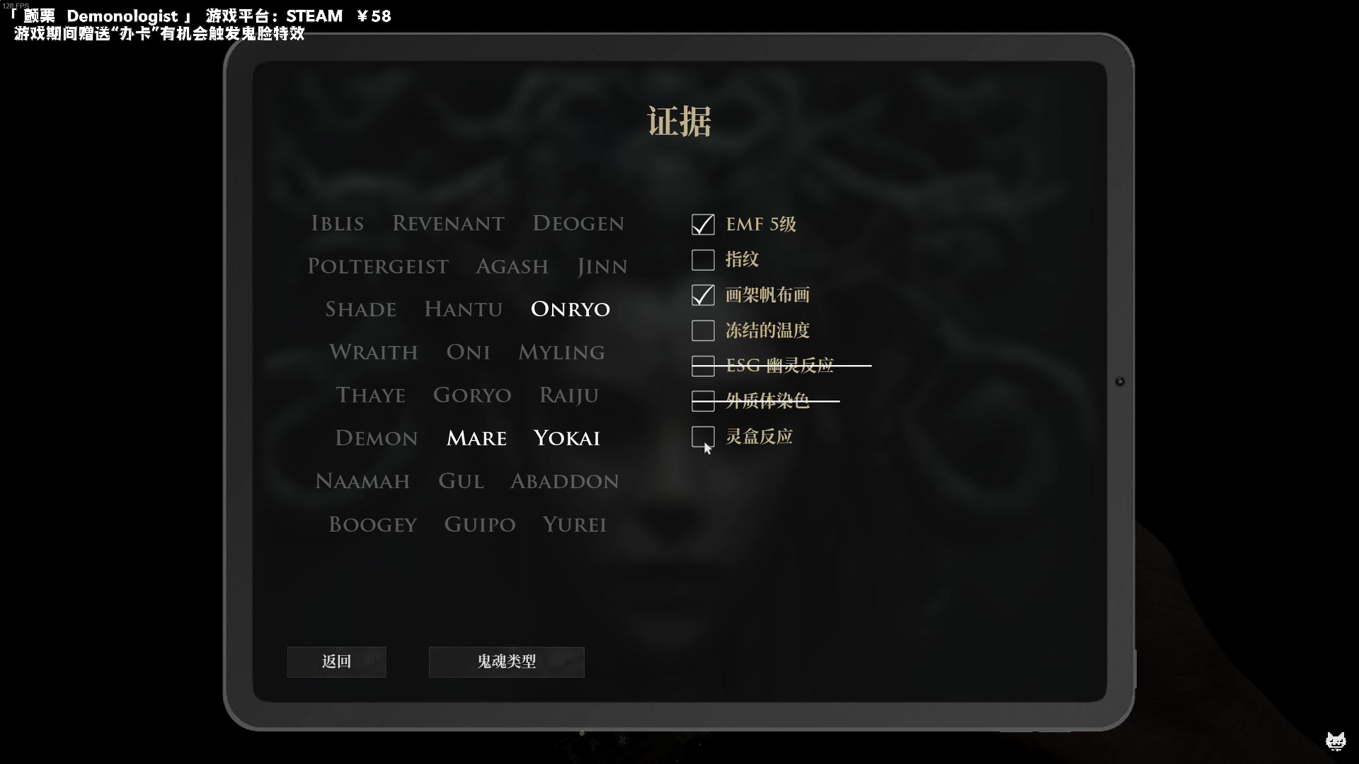 【2023-06-27 14点场】老猫CatGames：【Cat】下午跟我一起来抓鬼吧！