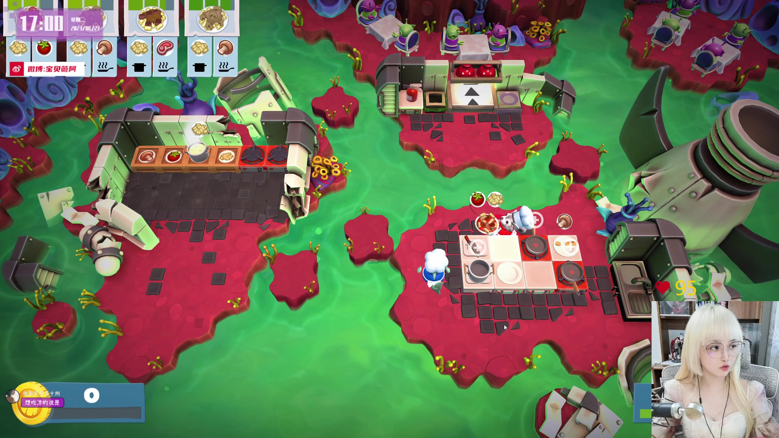 【2023-06-27 16点场】宝贝薇阿：薇薇：来啦~71825