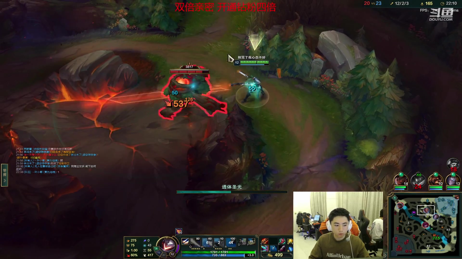 【2023-06-27 00点场】17Xbei丷：双倍亲密度～