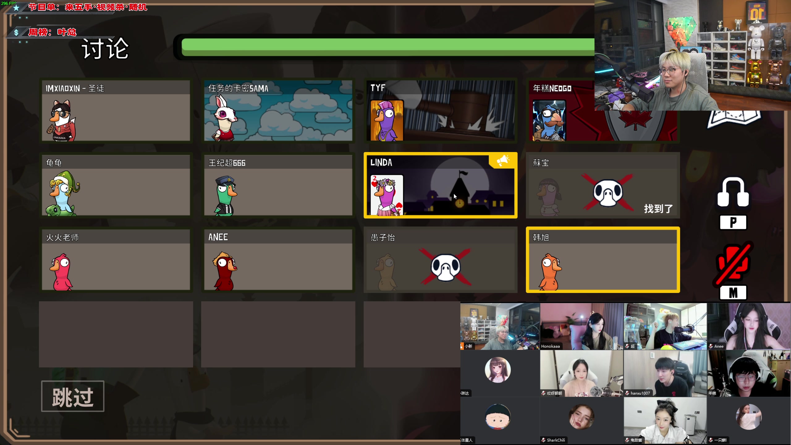 【2023-06-26 22点场】imxiaoxin：【✘-✘】黑白双撒·双倍