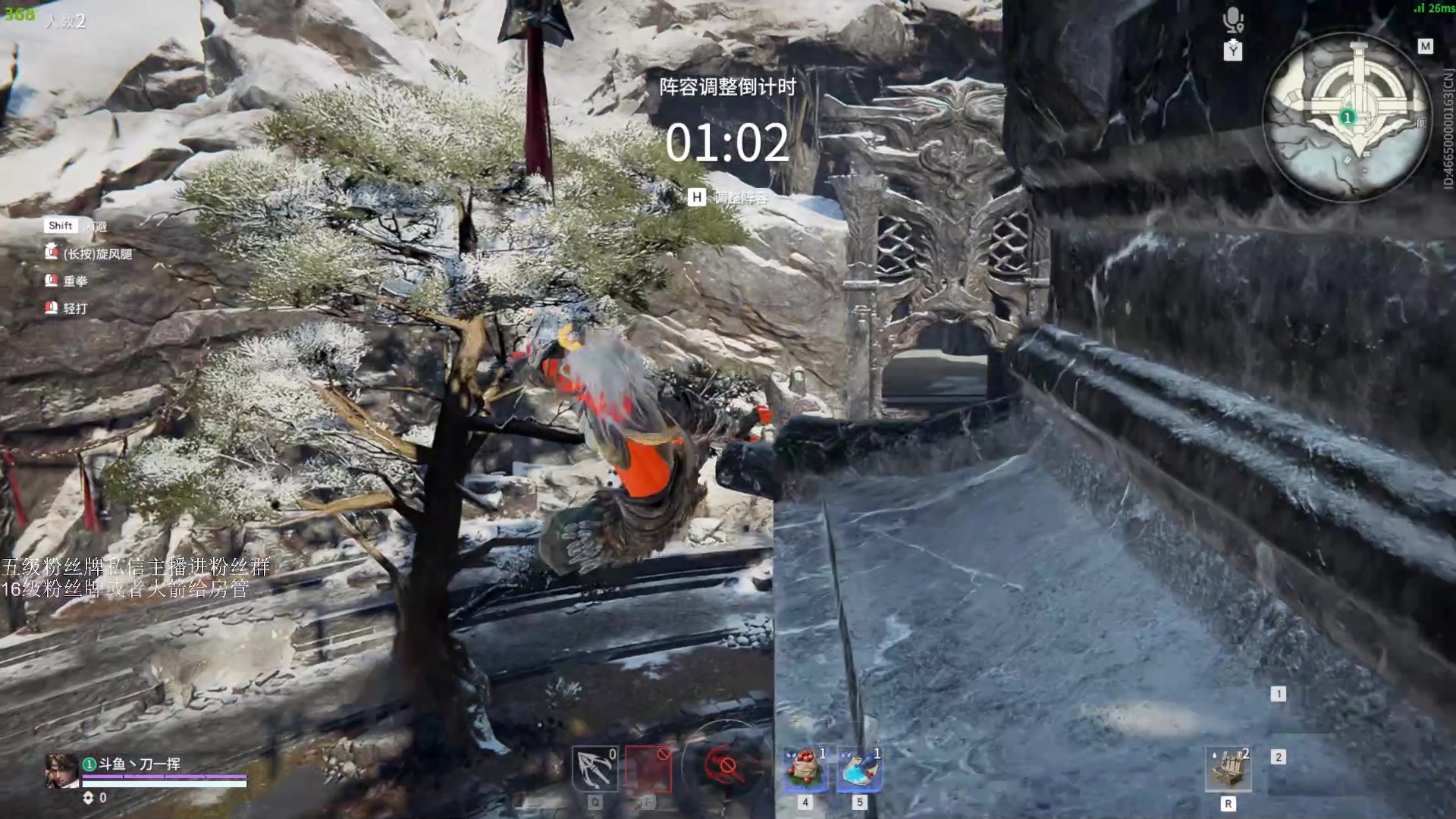 【2023-06-27 19点场】刀一挥趴一堆：(刀一挥)博弈怪兽