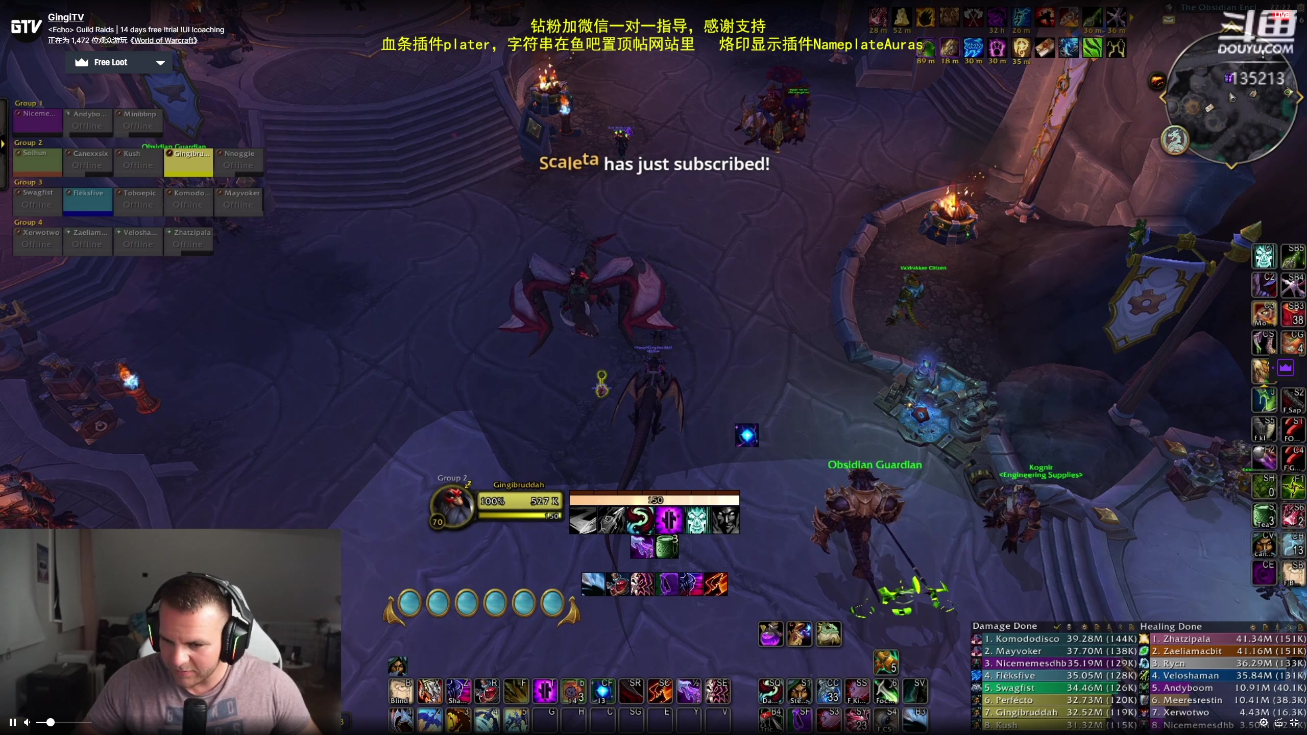 【2023-06-27 04点场】神奇的阿诺：阿诺亚服大秘境