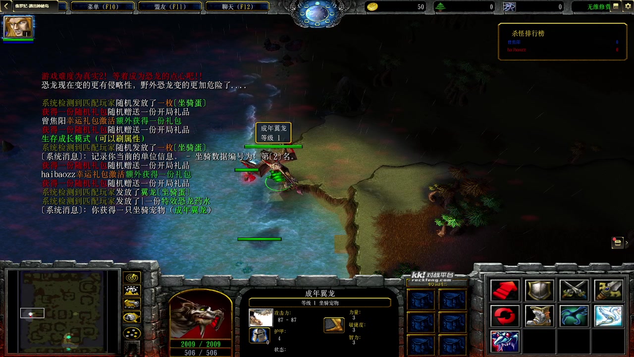 【2023-06-26 23点场】海豹zzz：今天是lazydog！ 6468872