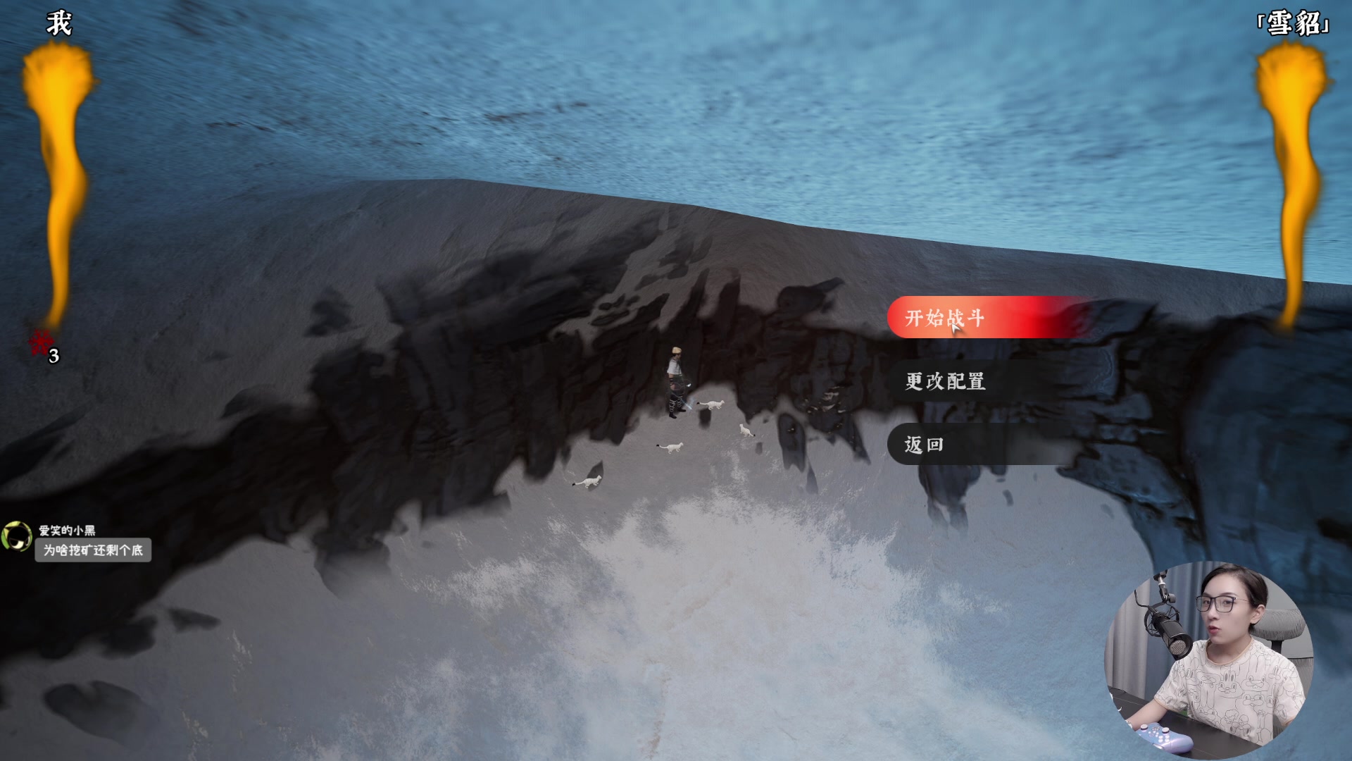 【2023-06-26 16点场】波波菜呀：好多新游戏试玩
