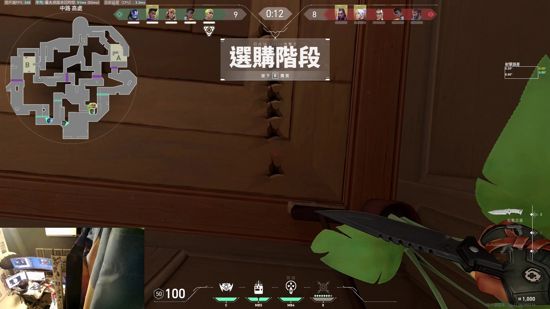 【2023-06-27 03点场】斯祥丶：独狼的生存日常！！！