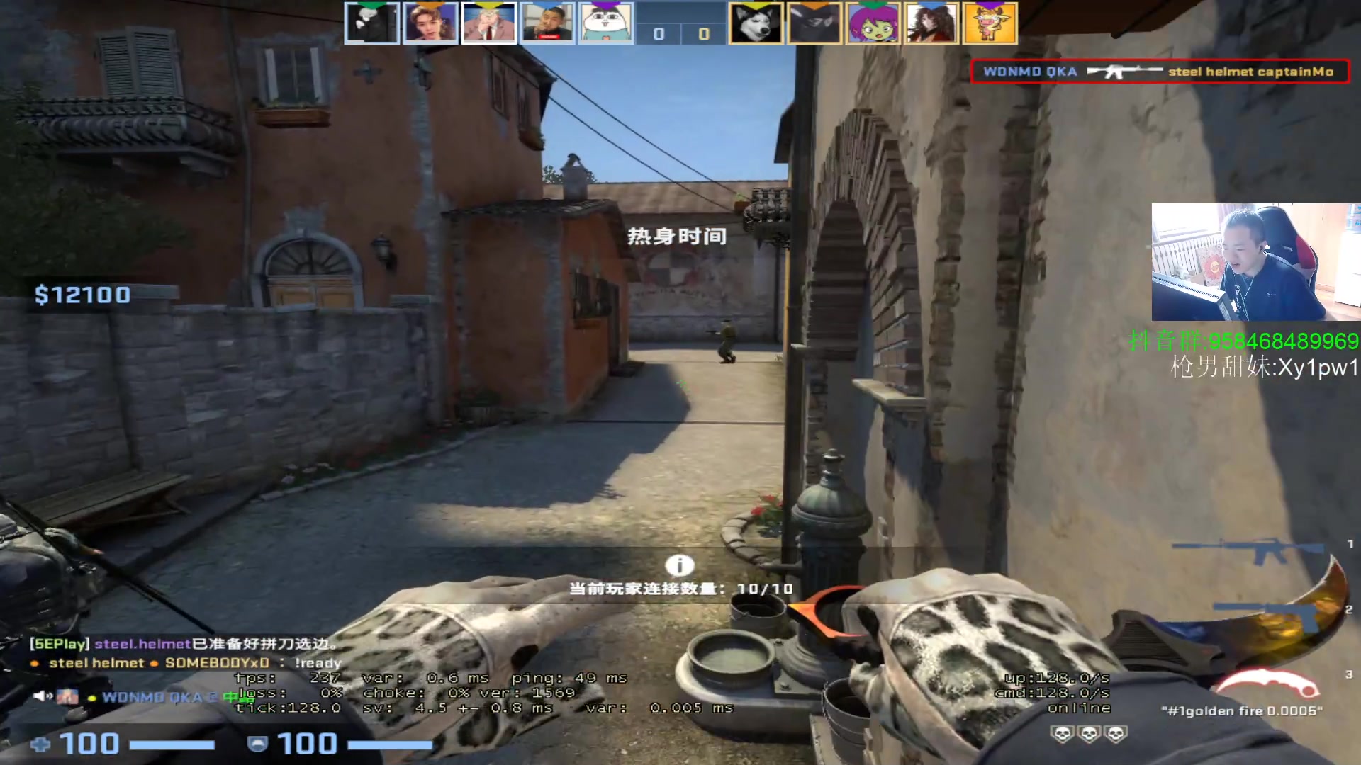 【2023-06-27 14点场】QKA付志海：【 QKA 】他拉出来就死