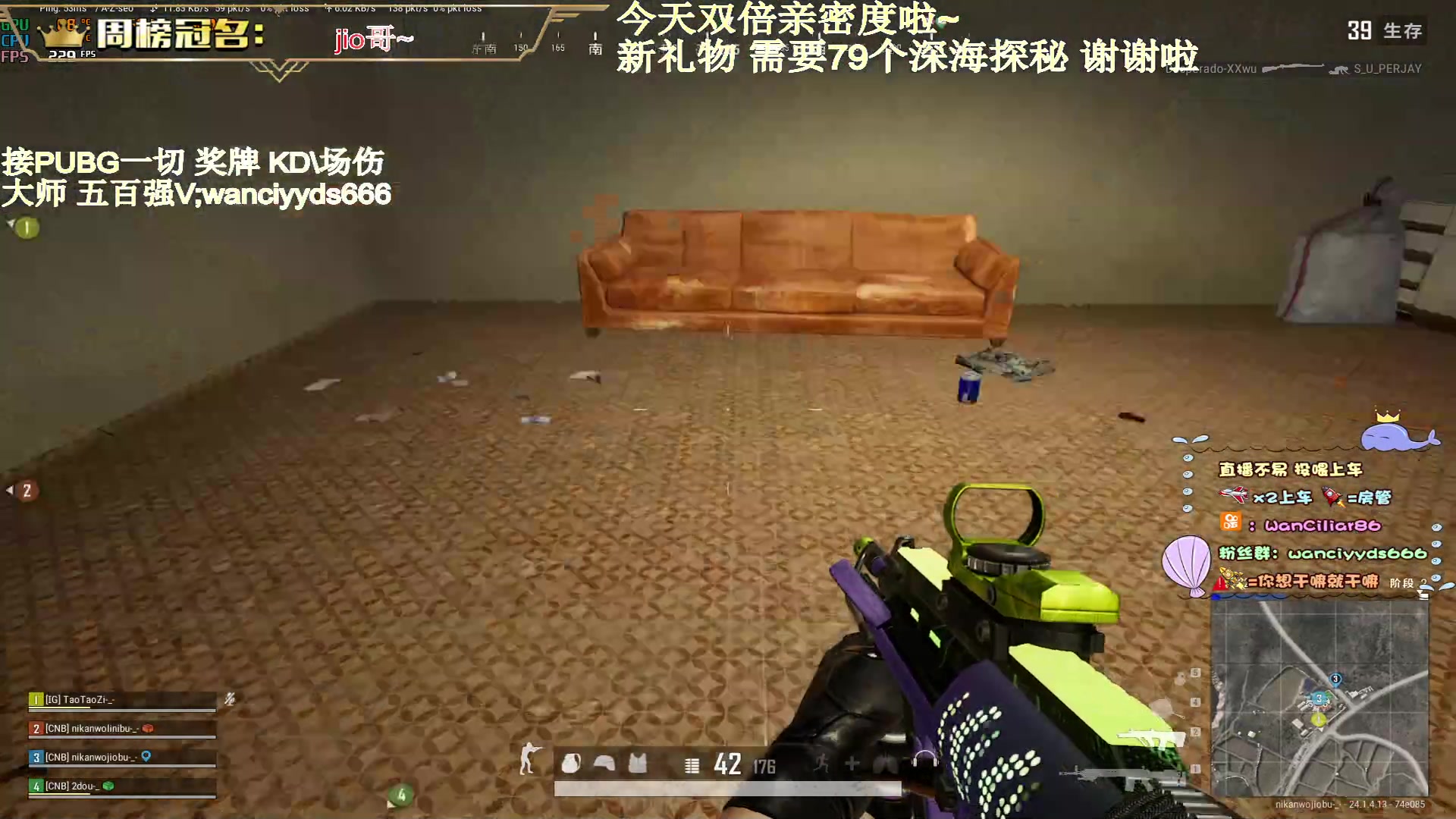 【2023-06-24 18点场】晚辞77：【双倍】今天一元粉丝牌哟