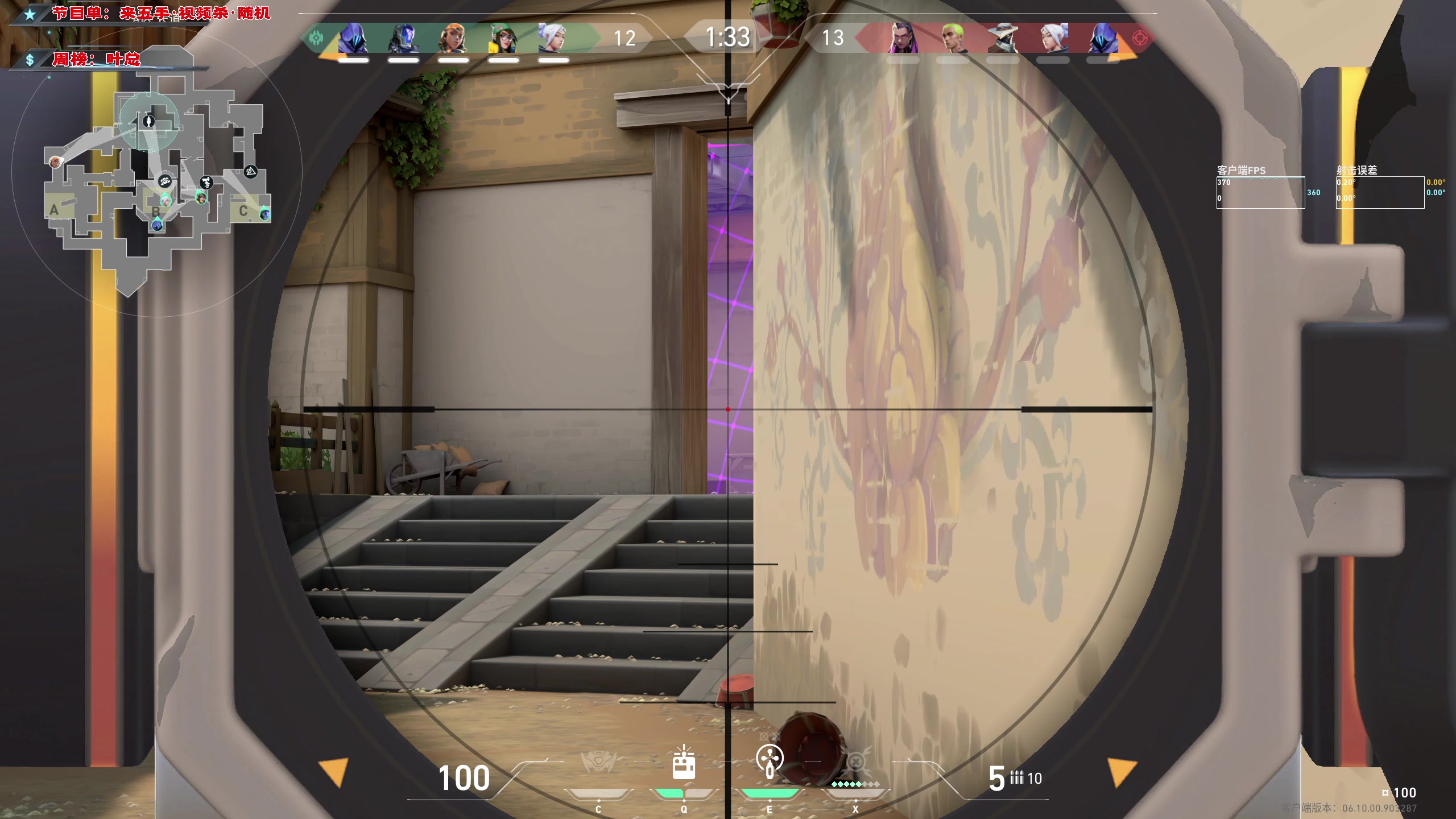 【2023-06-27 09点场】imxiaoxin：【✘-✘】黑白双撒·双倍