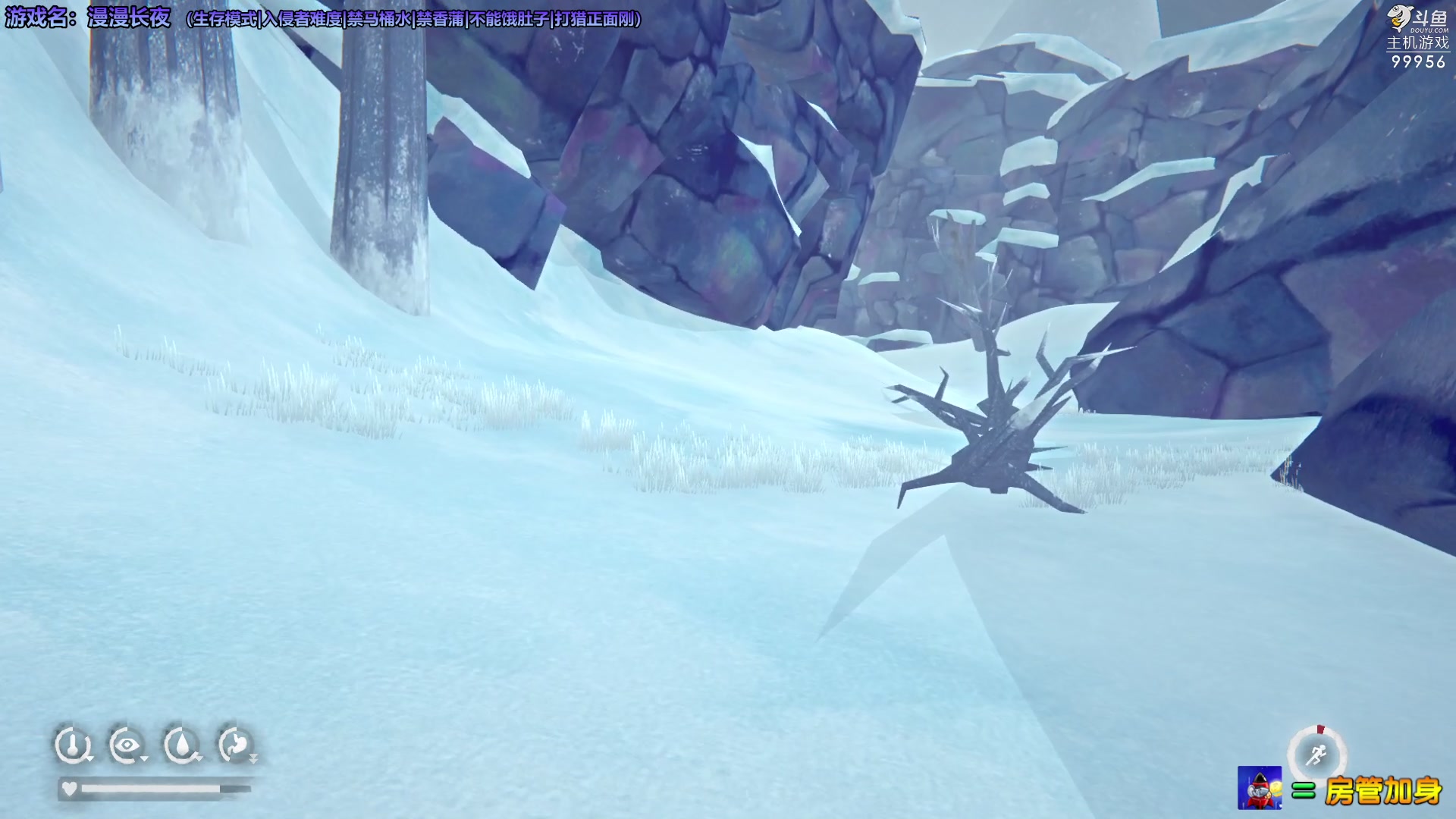 【2023-06-27 19点场】泫漓：今晚漫漫长夜吧