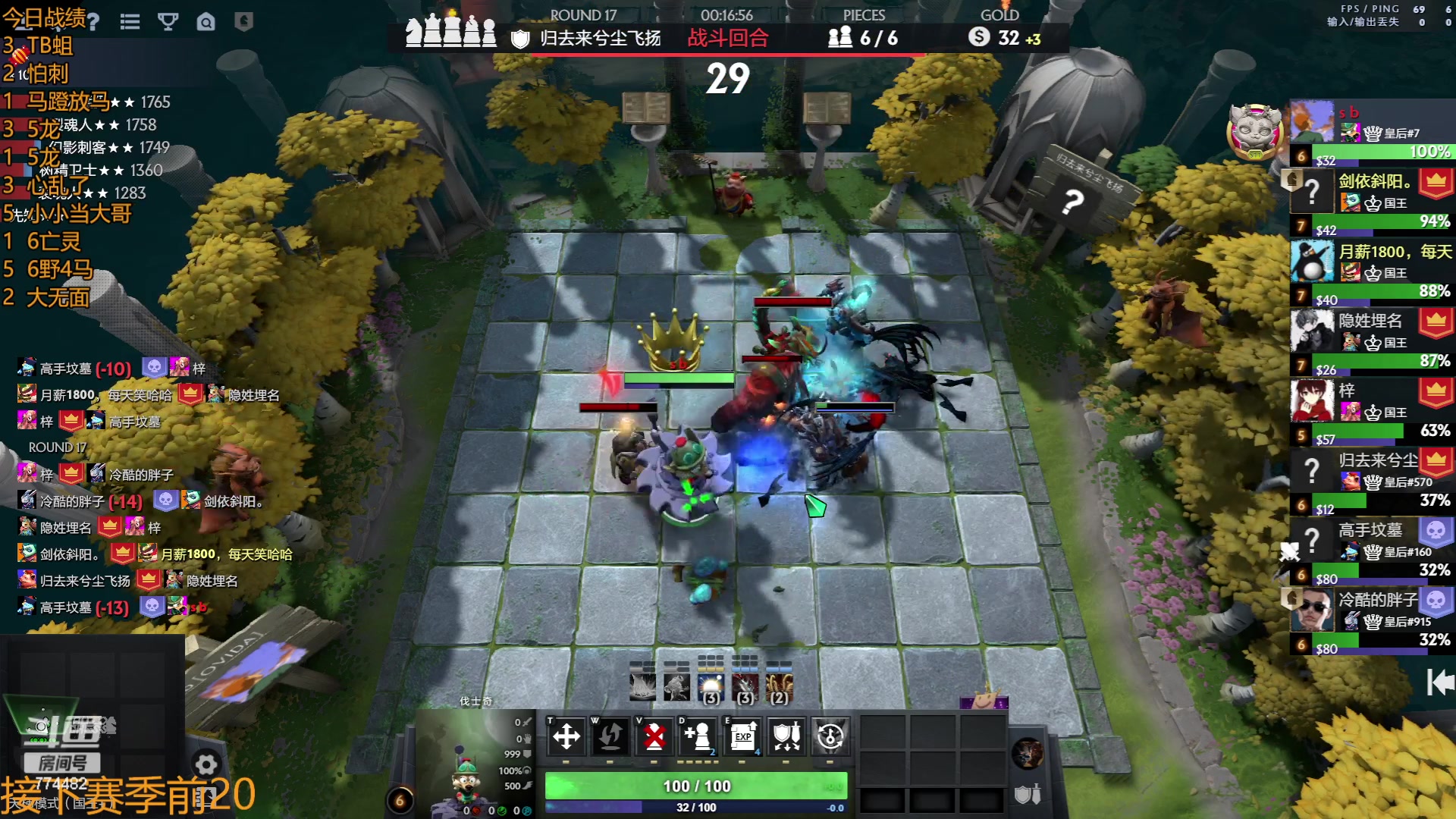 【2023-06-24 16点场】書童SSS：我总以为机会无限