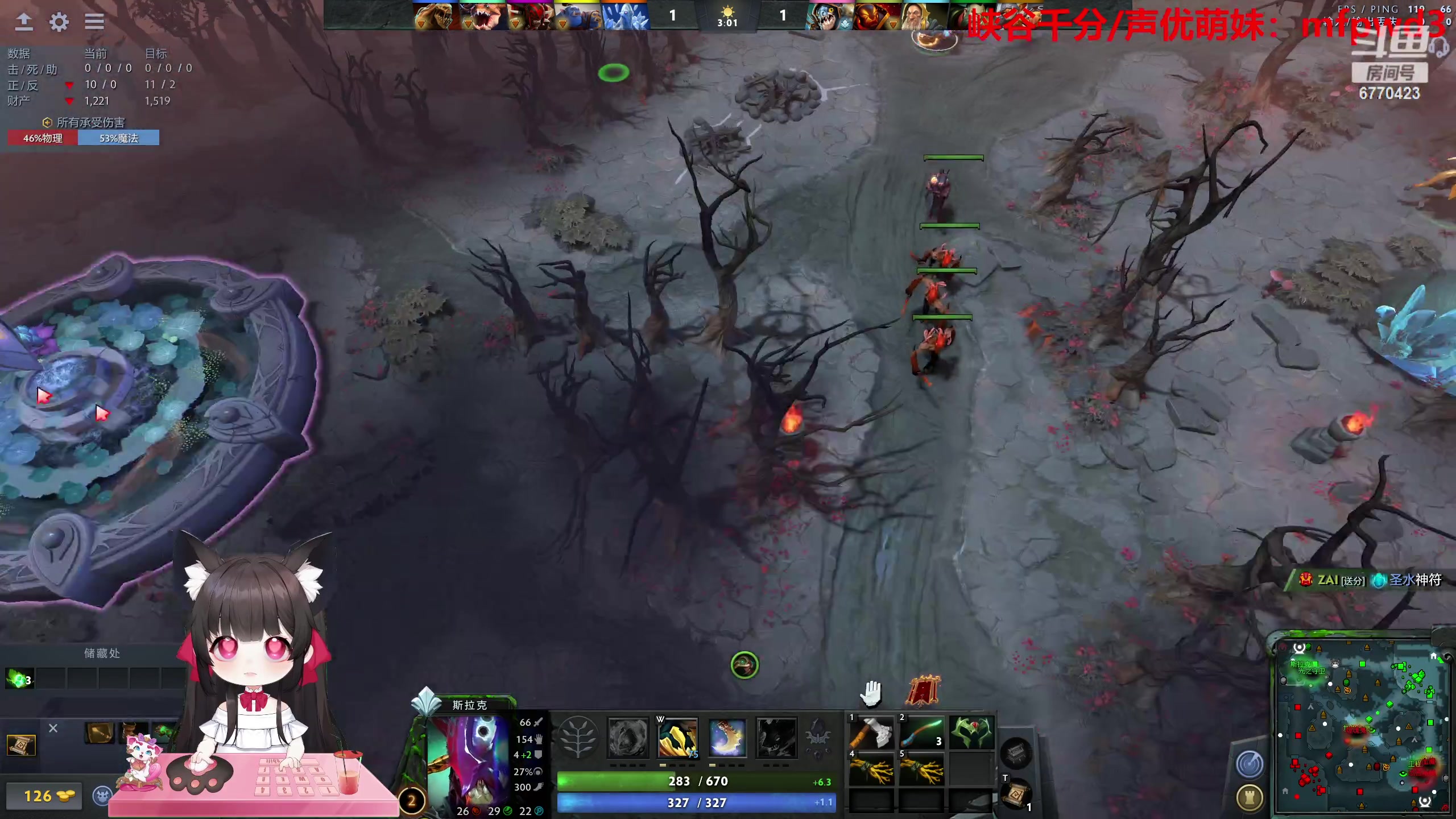 【2023-06-27 01点场】塔莉娅QAQ：甜心小塔：跳水冠军