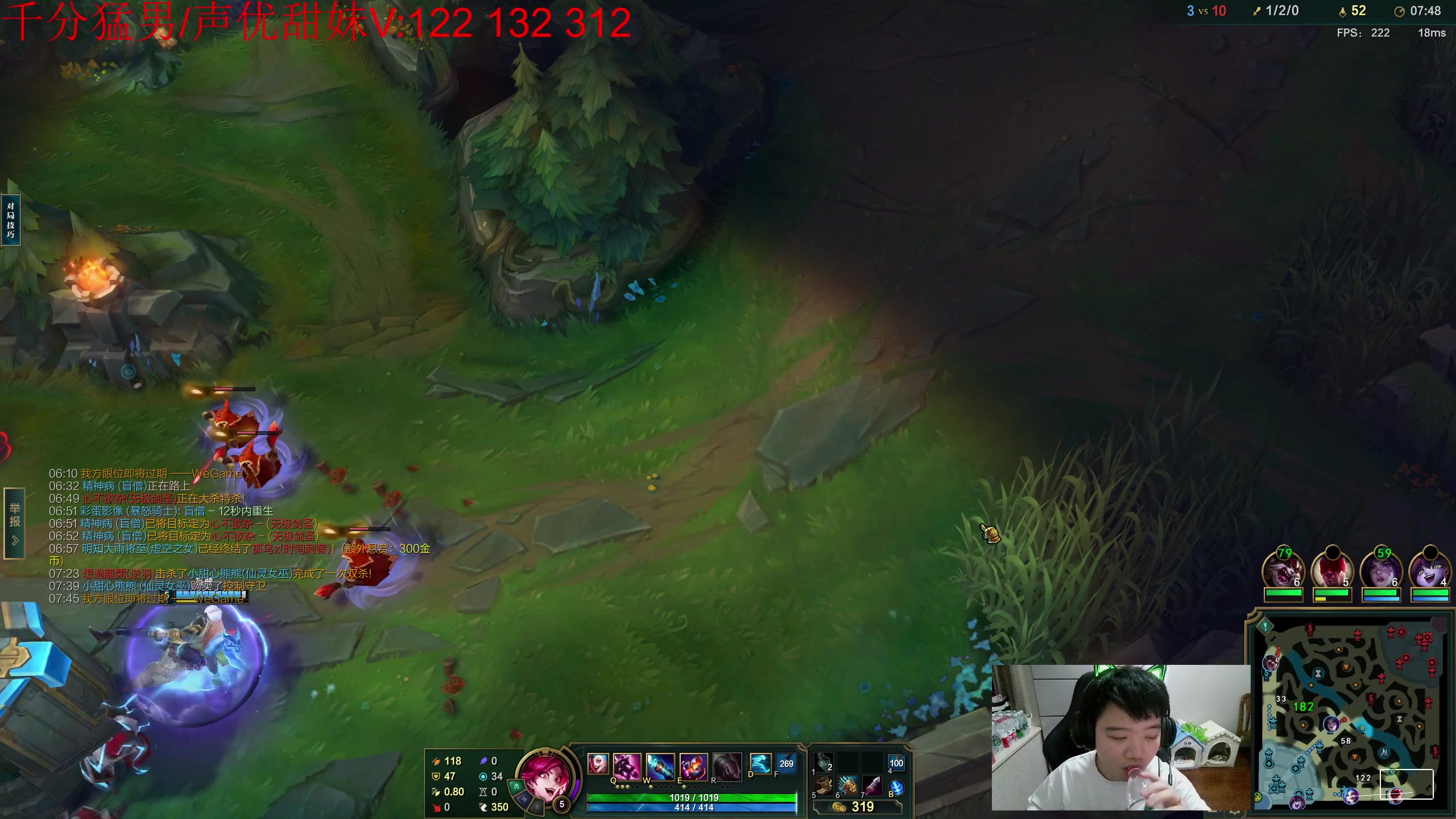 【2023-06-27 20点场】一家之猪ovo：今天没组排 单排王者局