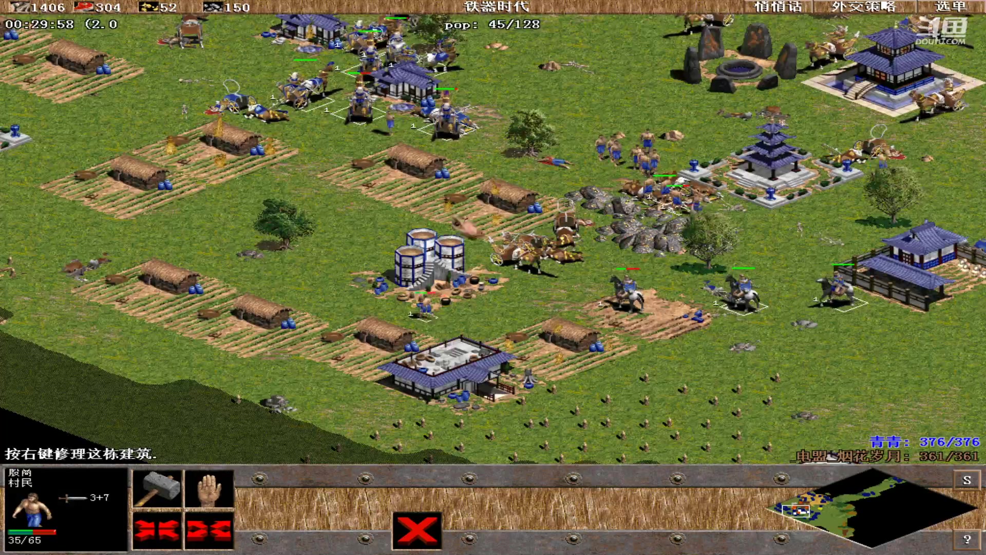 【2023-06-26 22点场】紫云同学706：青青罗马直播间