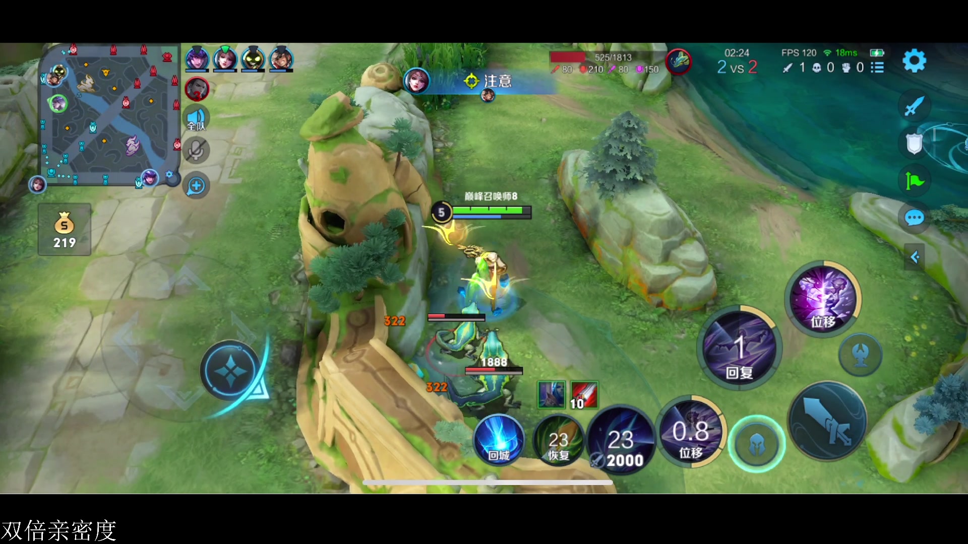 【2023-06-27 13点场】李知恩nn：天才总是最后登场，新赛季给我冲！！