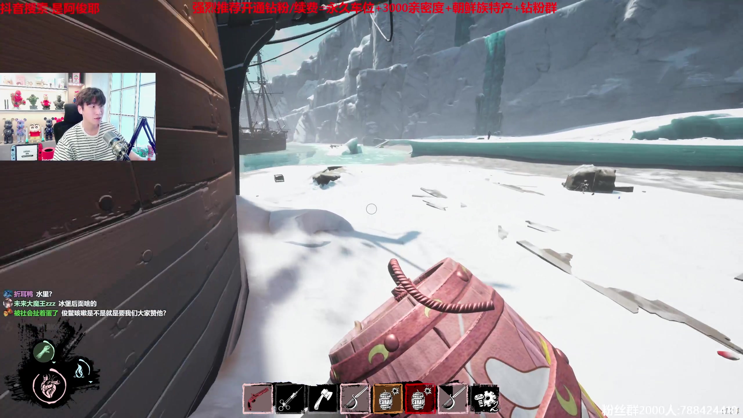 【2023-06-27 16点场】阿俊丶ll：【阿俊】马枪小子已上线！直播来了！