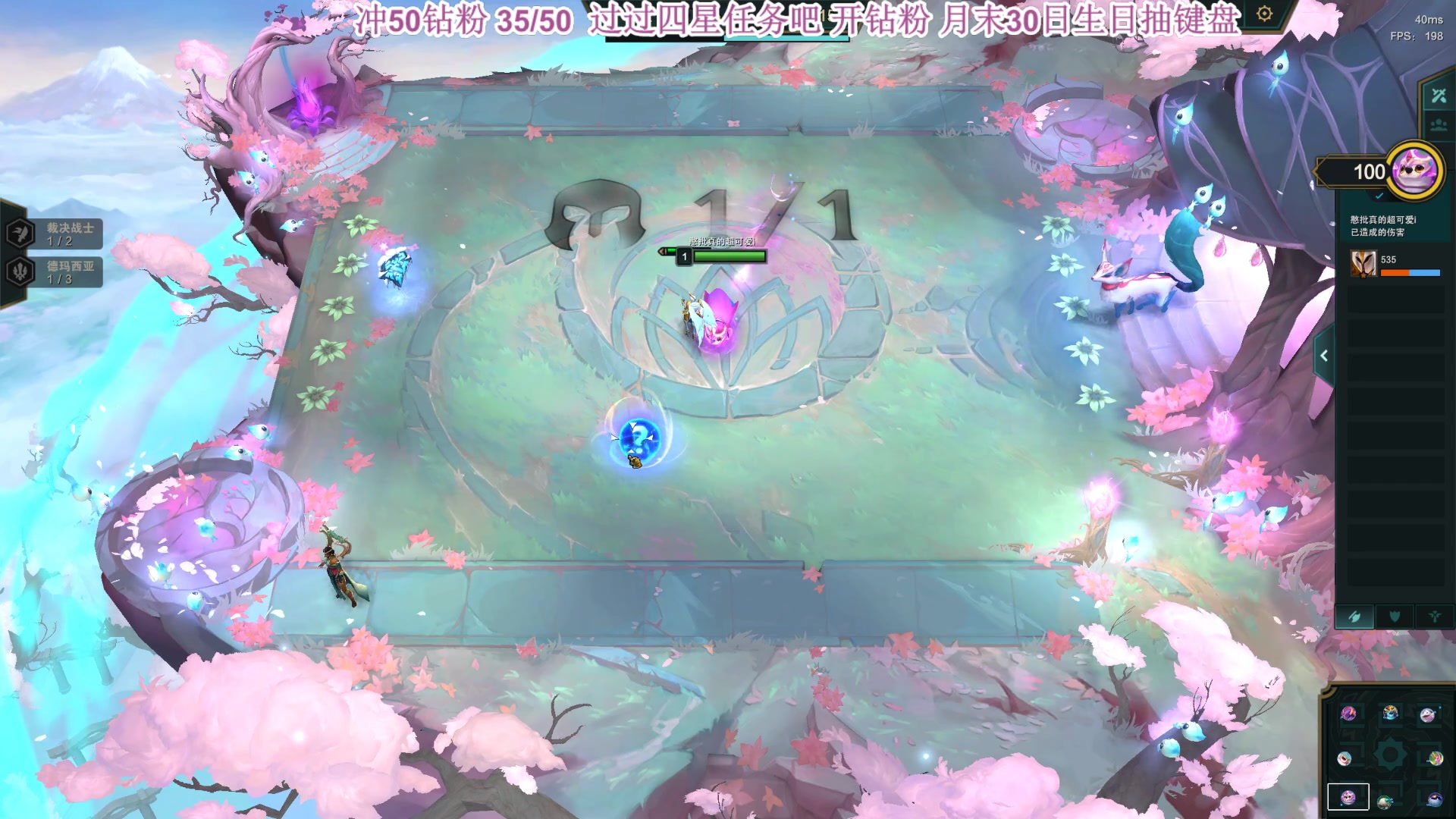 【2023-06-25 00点场】憨批姐姐沫萱：【大姨】pgs2预选赛！
