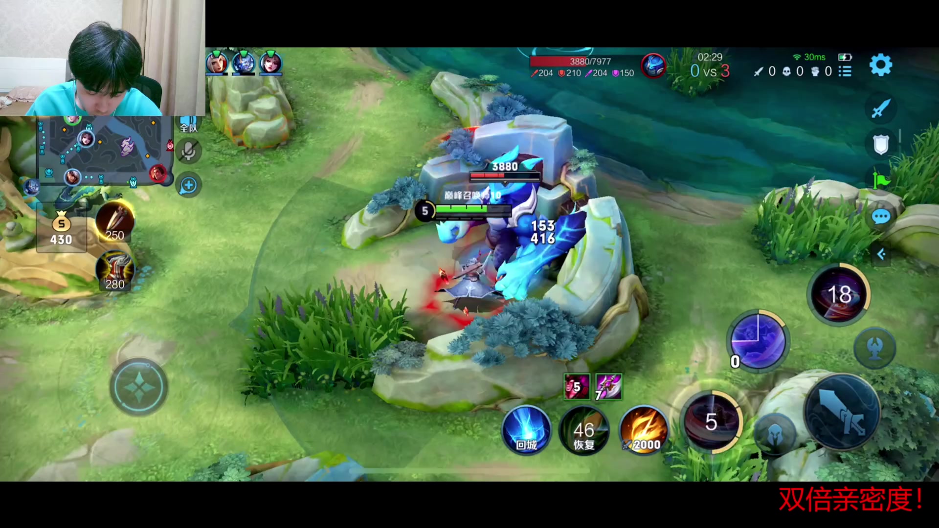 【2023-06-27 20点场】冲酱ccc：世界第一亚连（玩明白版本）