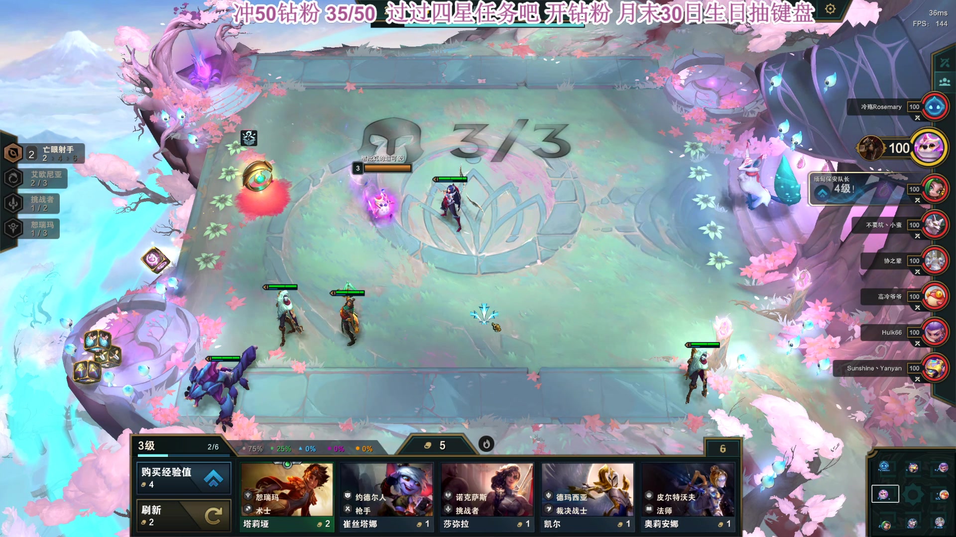 【2023-06-24 04点场】憨批姐姐沫萱：【大姨】pgs2预选赛！