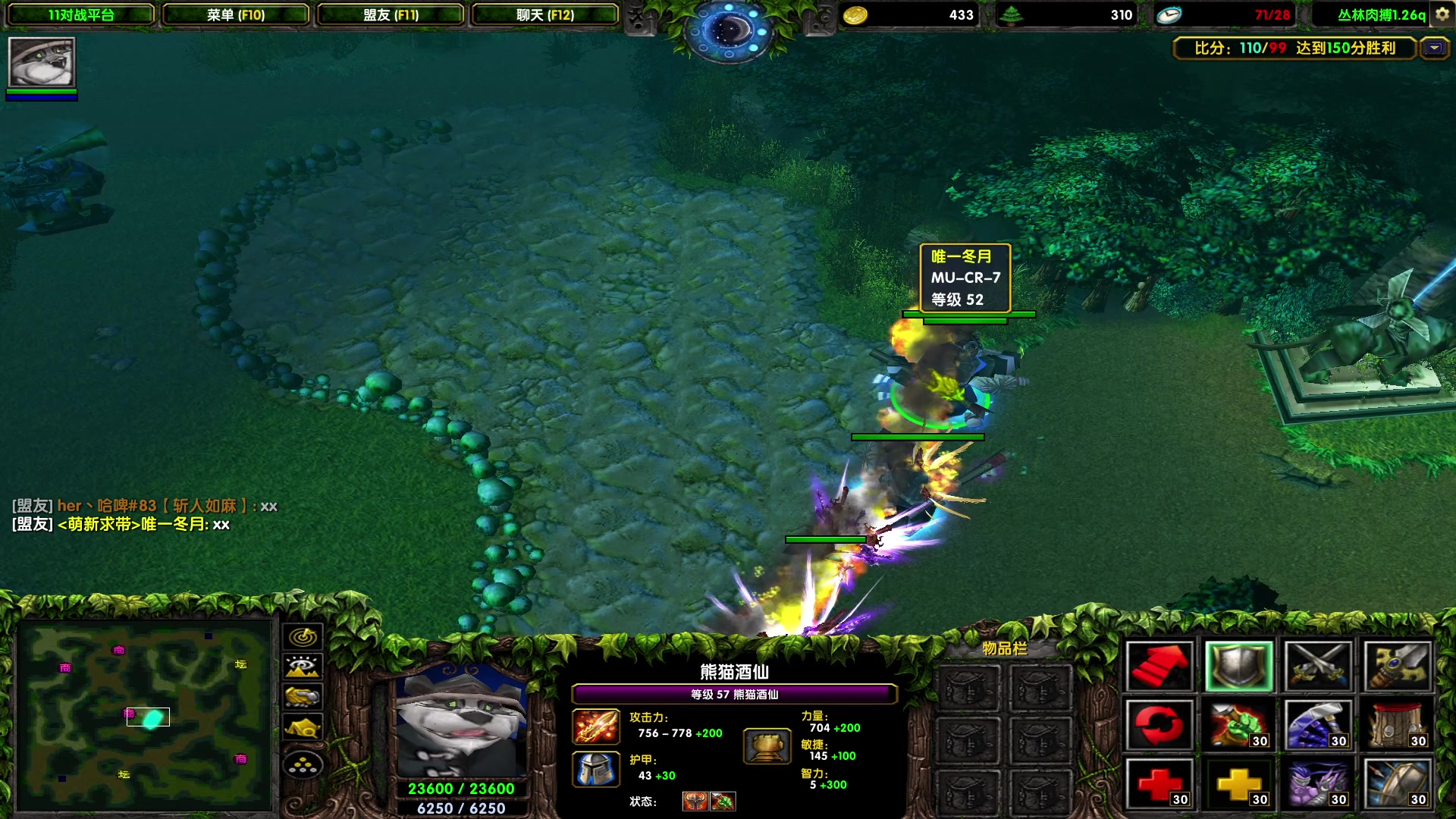 【2023-06-24 22点场】余贰人：新年快乐！ 97828