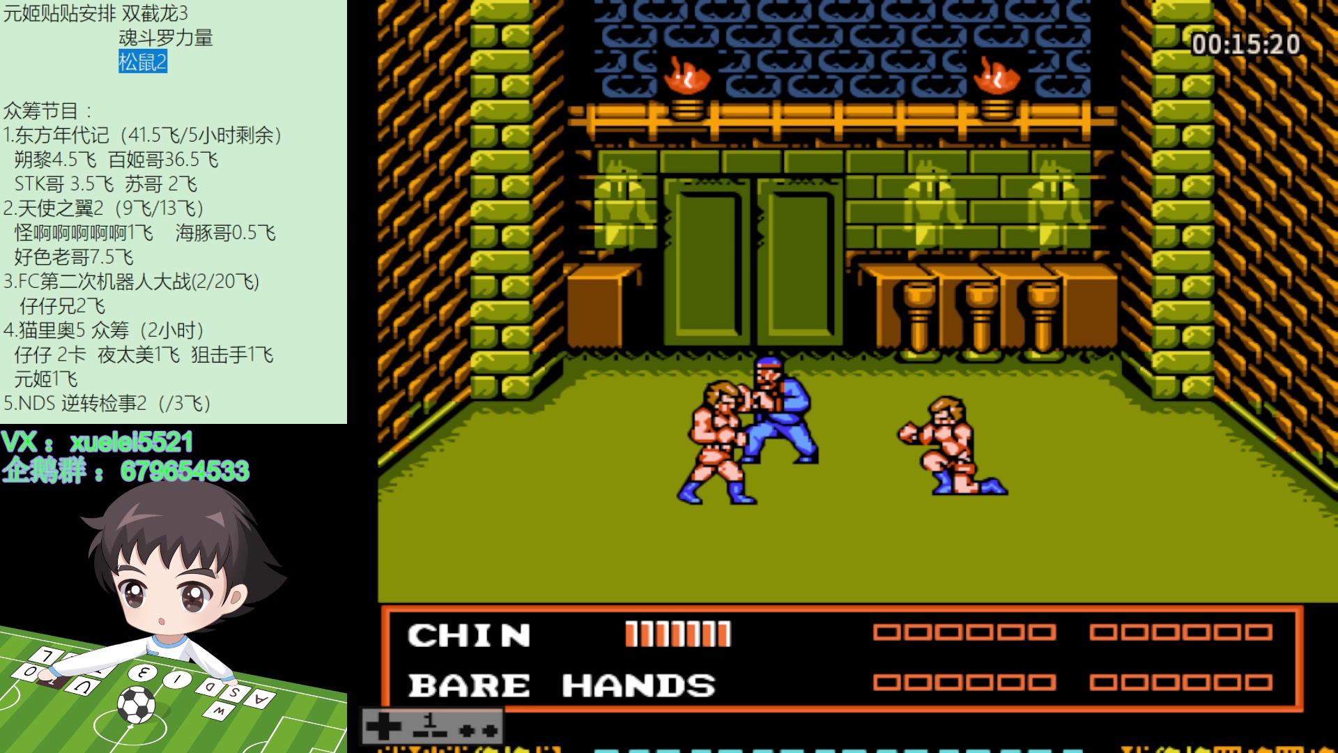 【2023-06-23 21点场】吾王爱德千秋万世：此人游戏天赋逆天 所有怀旧游戏通关