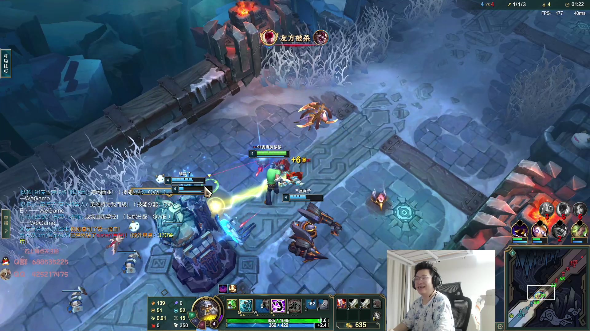 【2023-06-27 02点场】兮饭锐雯：大乱斗小王子来辣