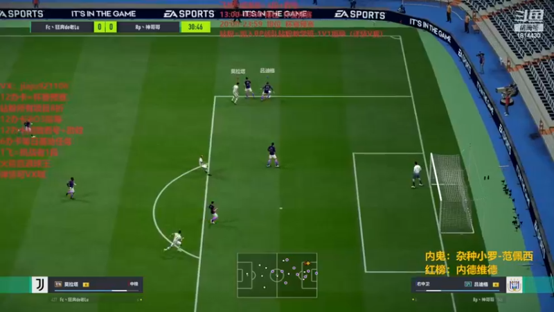 【2023-06-26 22点场】JiaJu就是我啊：最强反击在线教学~