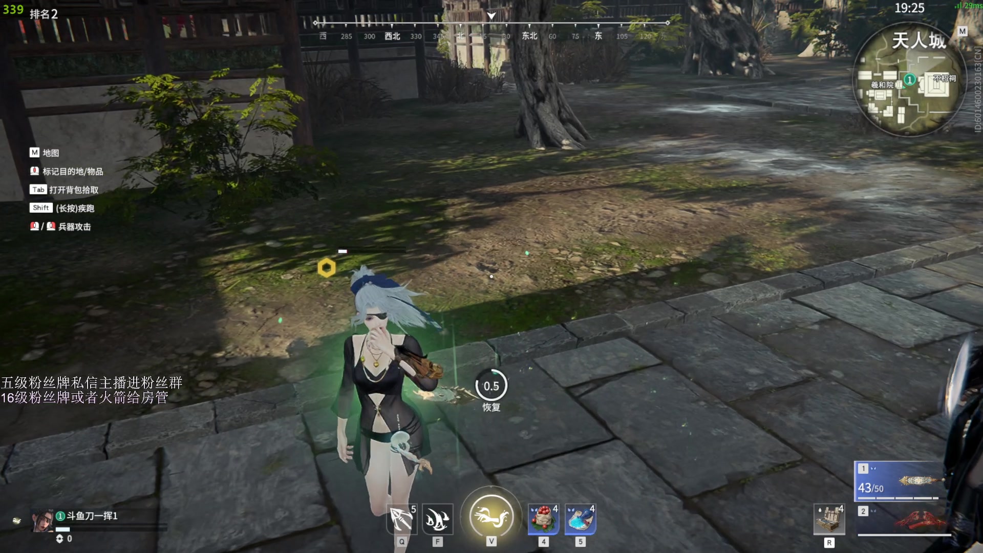 【2023-06-27 20点场】刀一挥趴一堆：(刀一挥)博弈怪兽