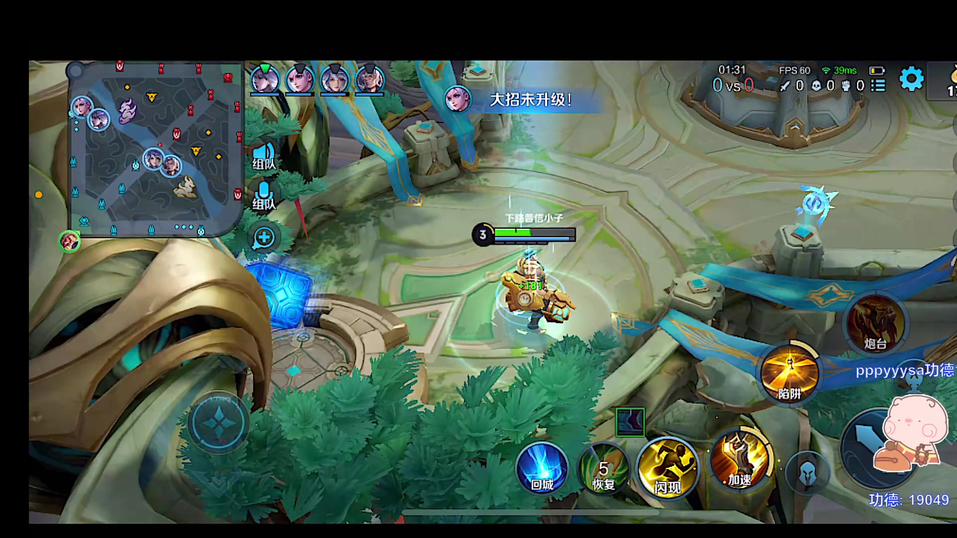 【2023-06-27 20点场】自小语：双倍卡新赛季之神 一个666卡牌子i