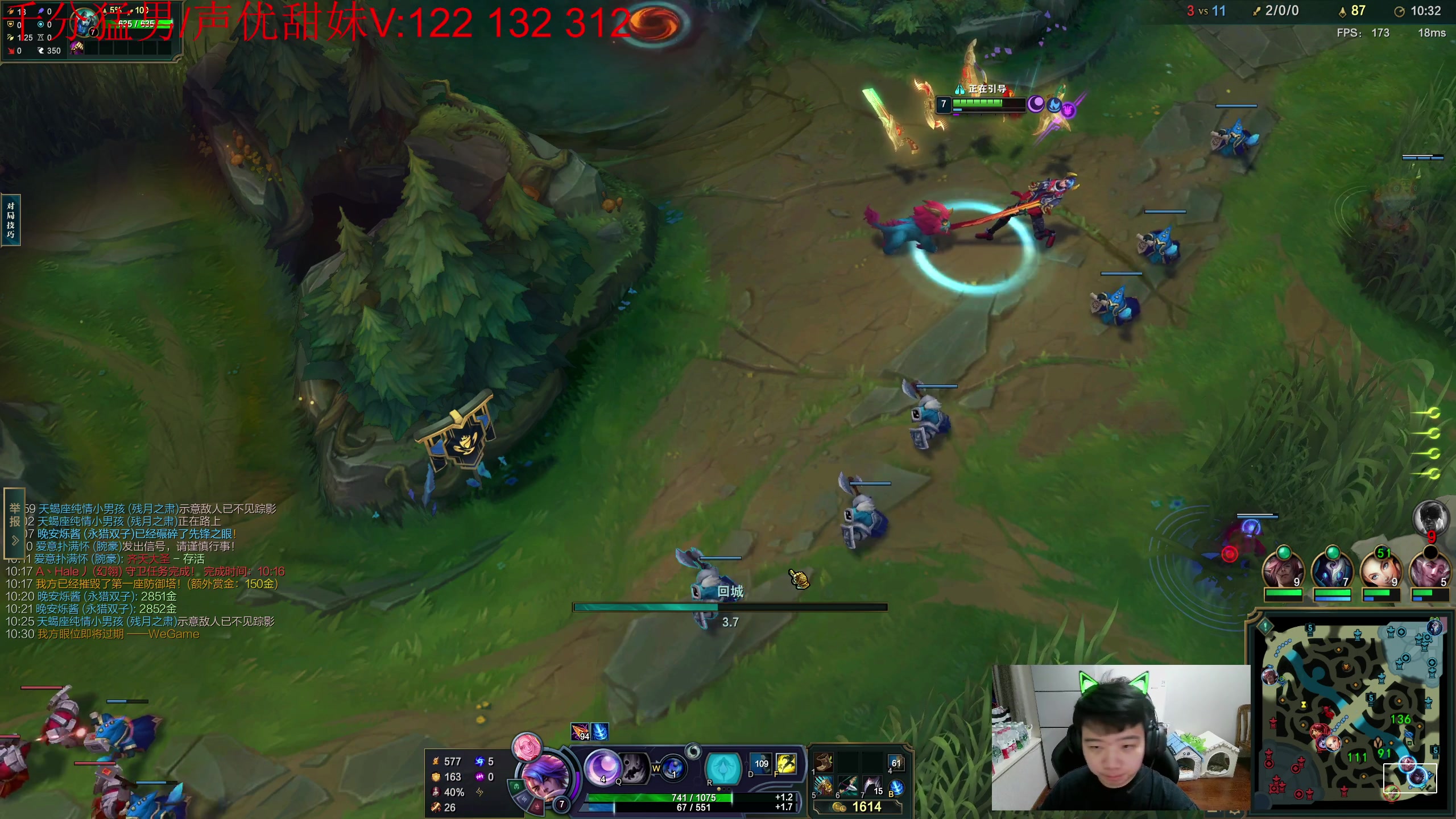 【2023-06-26 22点场】一家之猪ovo：打会王者维护局 5点王者组排