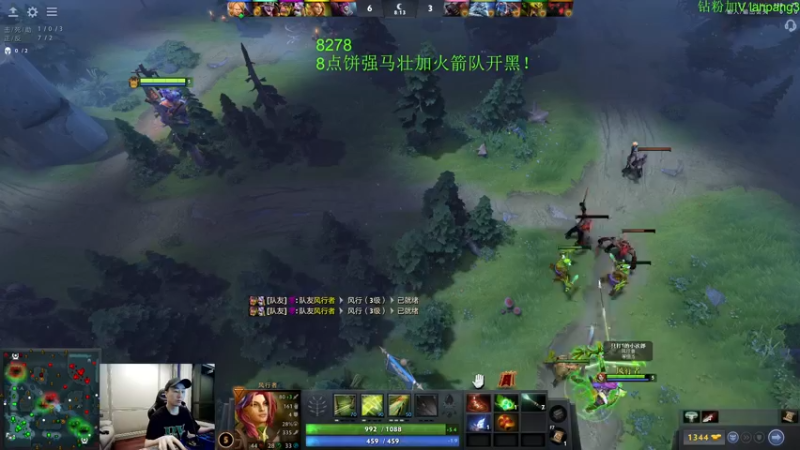 【2023-06-27 20点场】龚建ZSMJ：快乐DOTA！