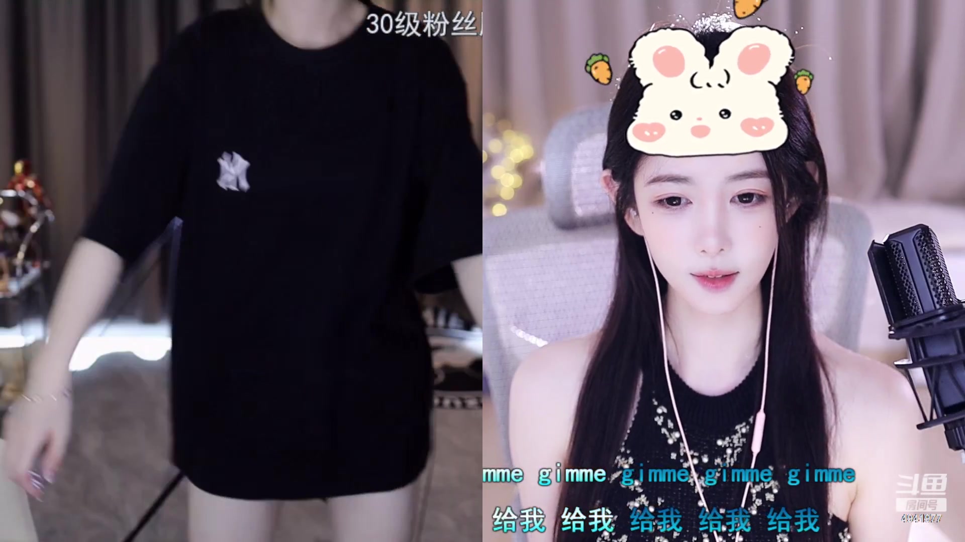 【2023-06-27 16点场】晒网的慧儿呀：;努力小狗在线打工