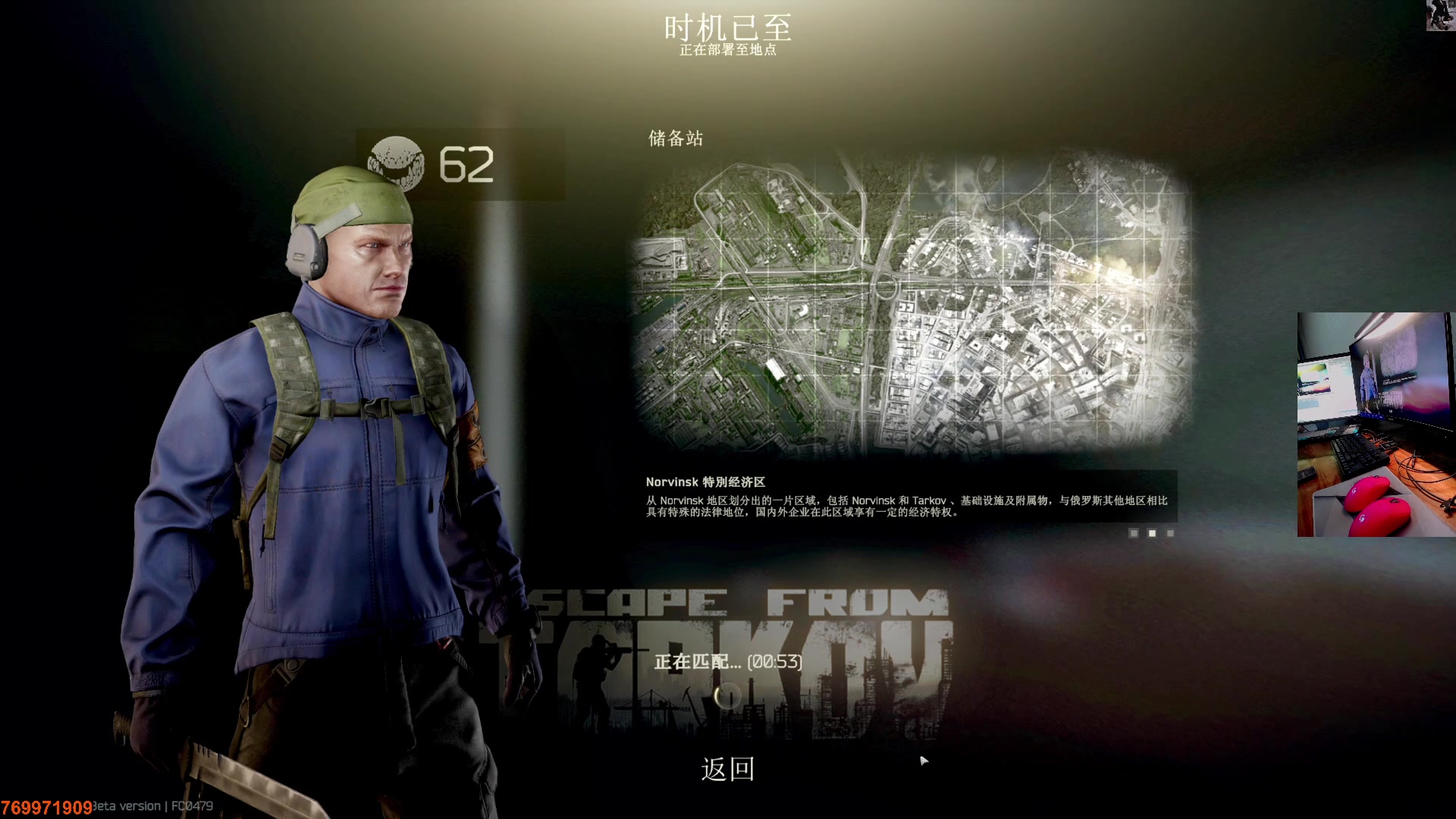 【2023-06-25 19点场】文化人老七：近战击杀世界第一