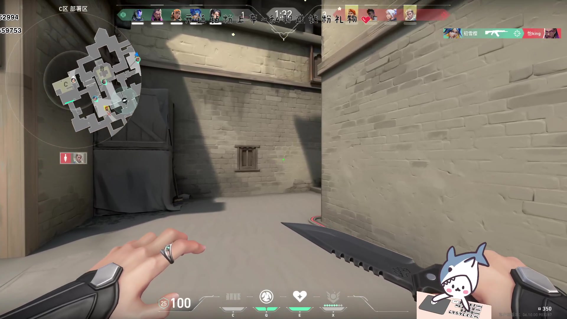 【2023-06-27 13点场】宝贝鱼O3O：有趣的灵魂相遇 无趣的牛马相撞