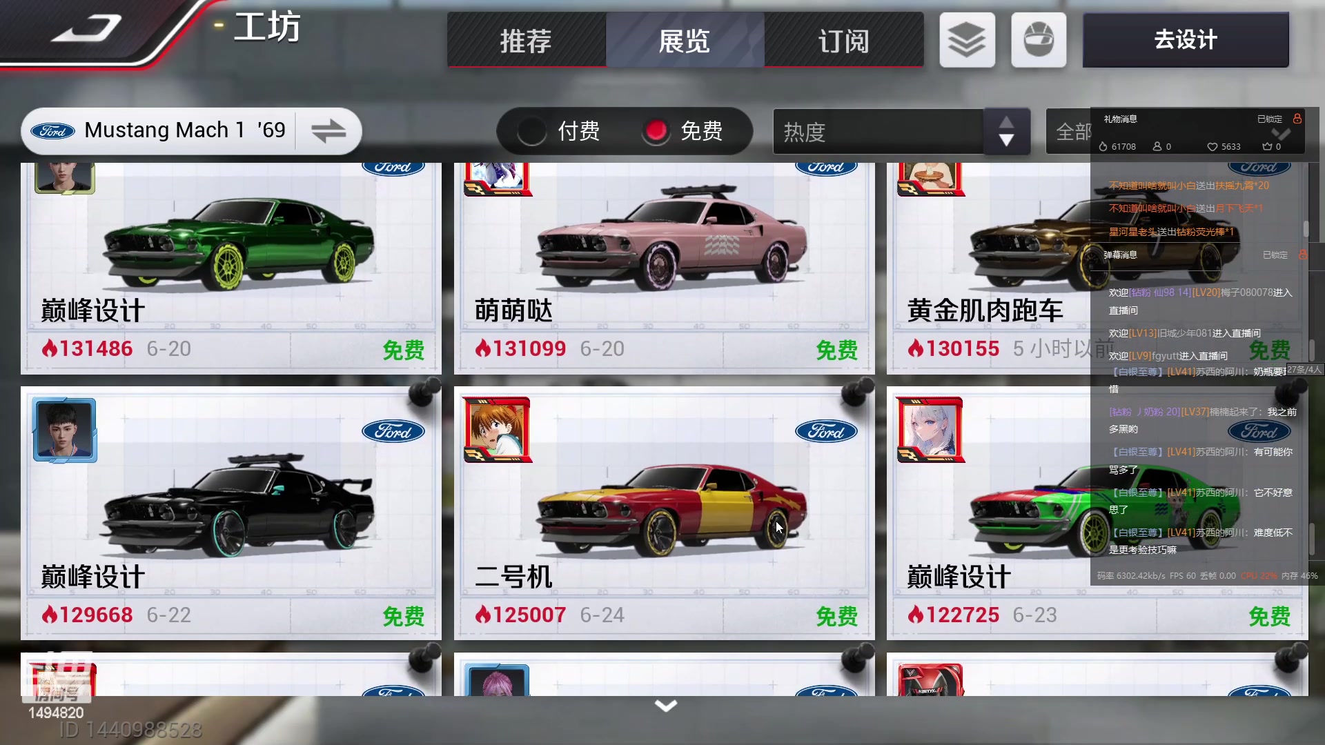 【2023-06-27 18点场】奶瓶君总攻：【非常互娱】打不过就跑！