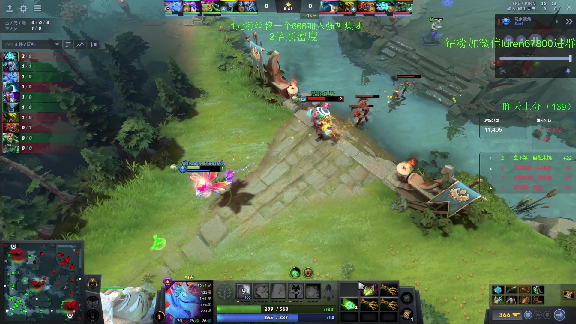 【2023-06-26 20点场】阳光男孩Aq：今天没有嘻嘻哈哈！！！！ 7718843