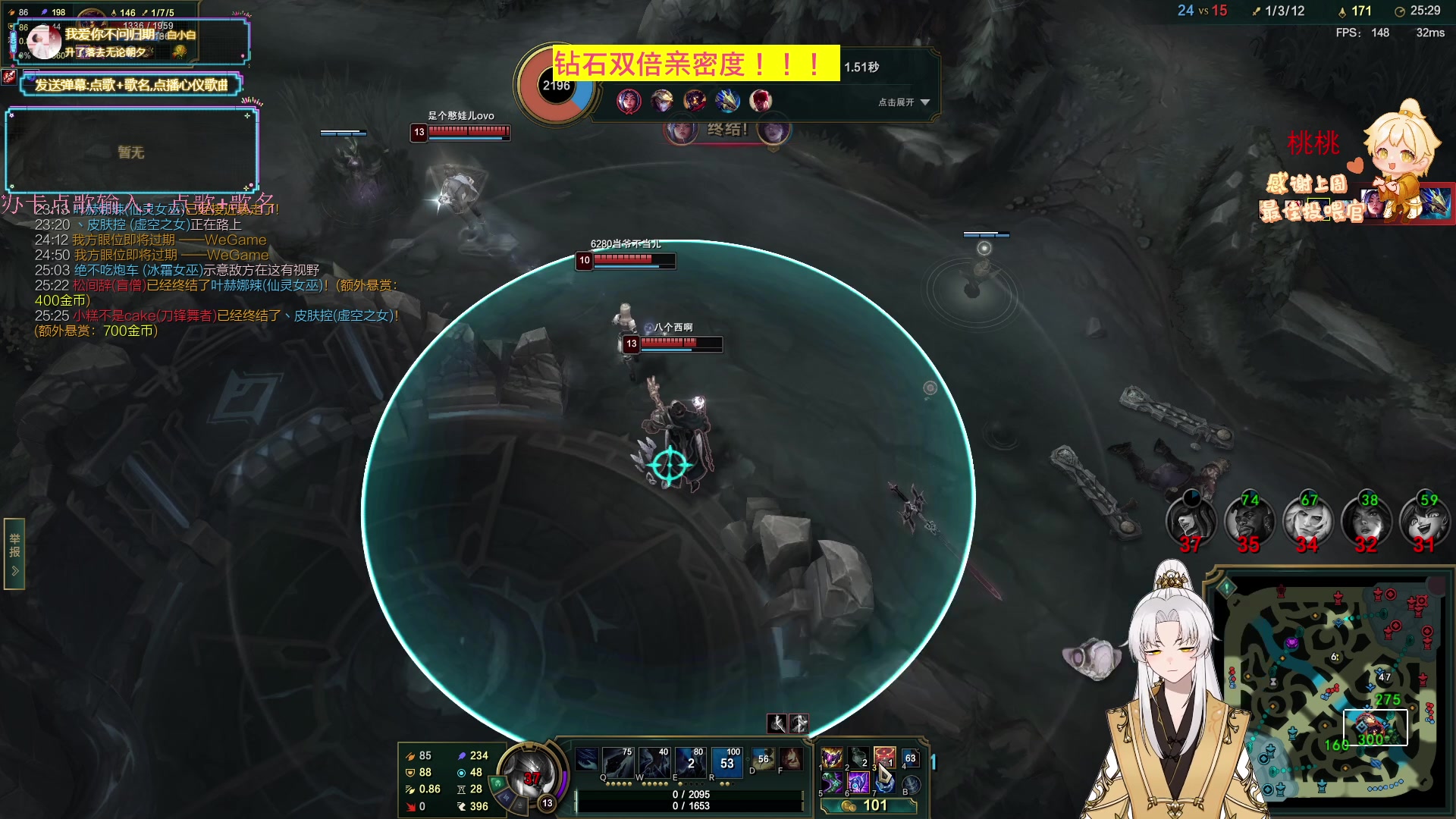【2023-06-27 03点场】阿福Afuuu：【非常互娱】钻石双倍！无畏契约第一KO