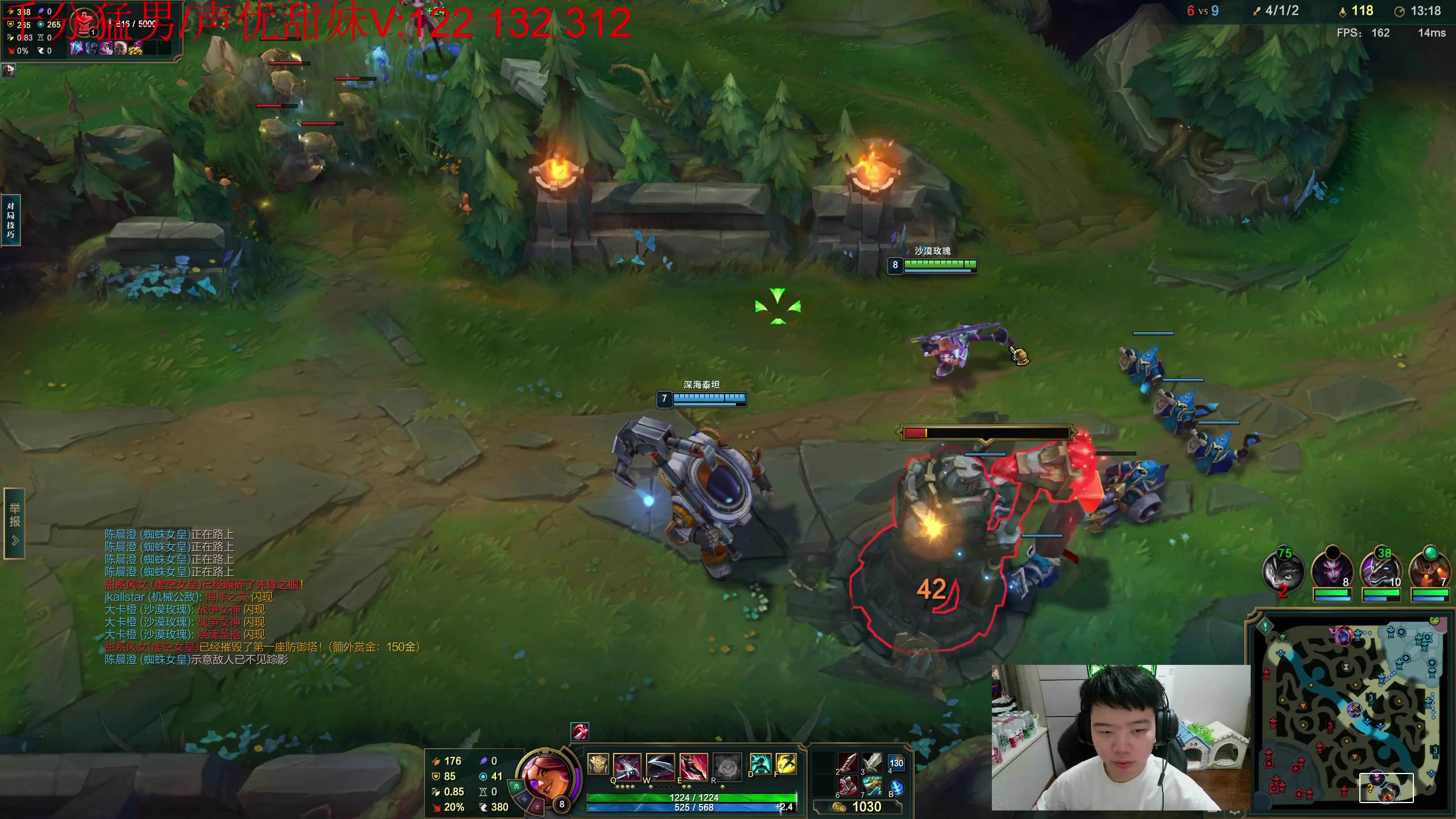 【2023-06-27 12点场】一家之猪ovo：打会王者维护局 5点王者组排