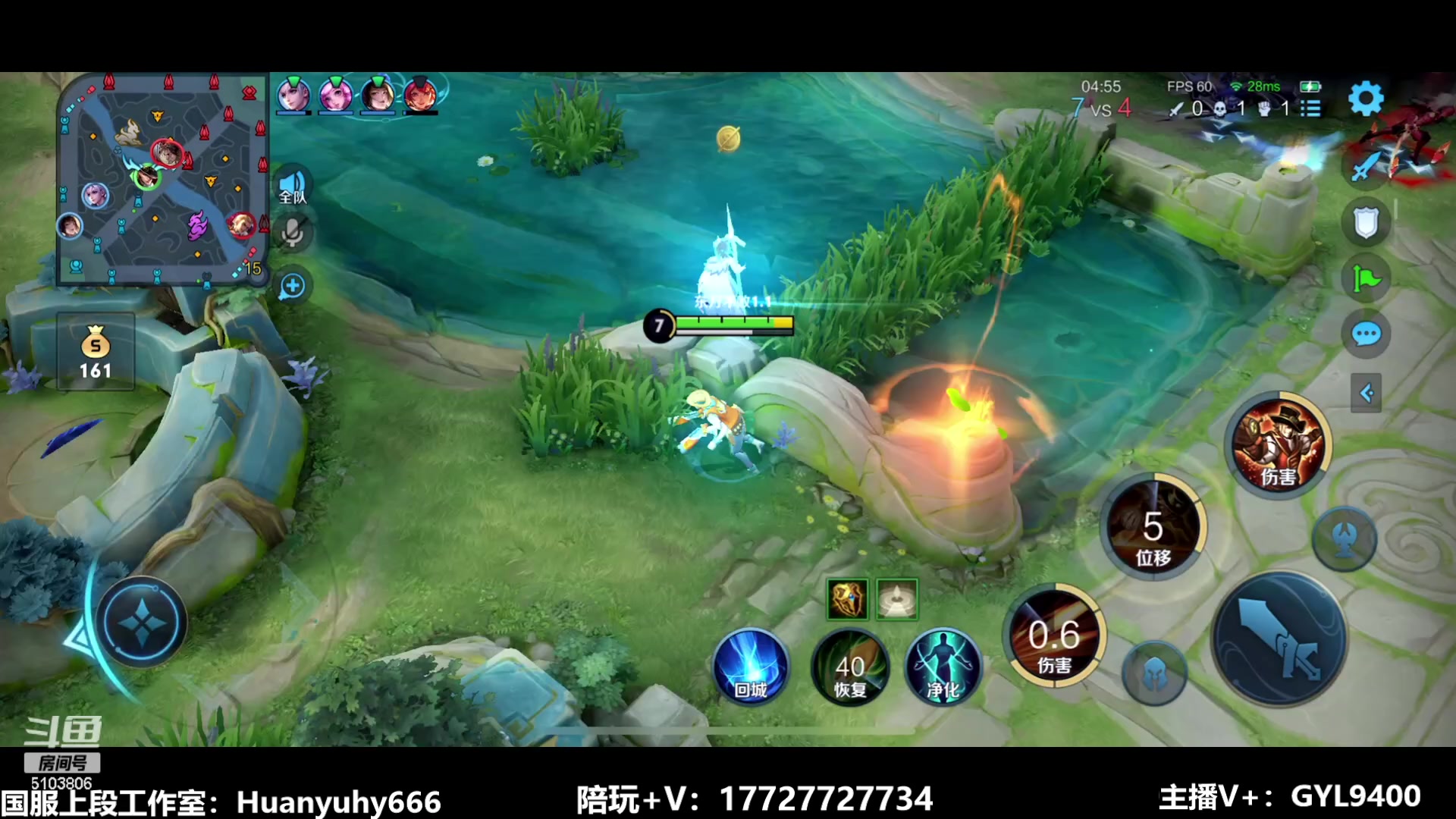 【2023-06-27 10点场】Fly高一刀：高一刀：不上王者不下播 ↑