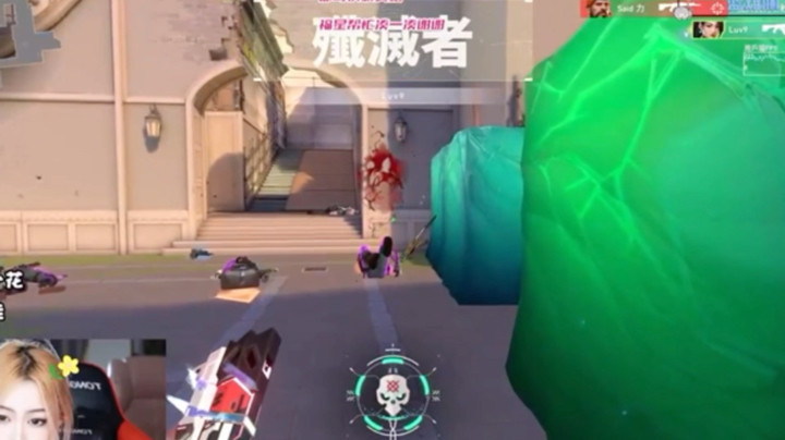 【无畏契约】李小花：谁是小倒霉蛋