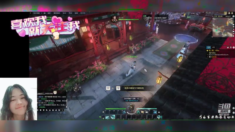 【2023-6-24 17点场】王偶丶:各门派手感初体验