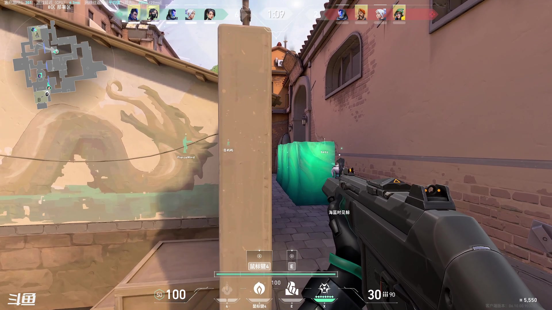 【2023-06-26 20点场】正是在下摸摸西：来咯来咯！！！ 10258996