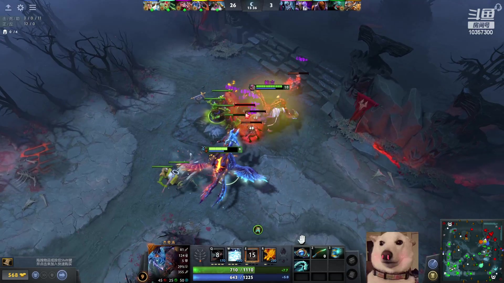 【2023-06-21 18点场】是猫咪吖丶：打起来 么么哒