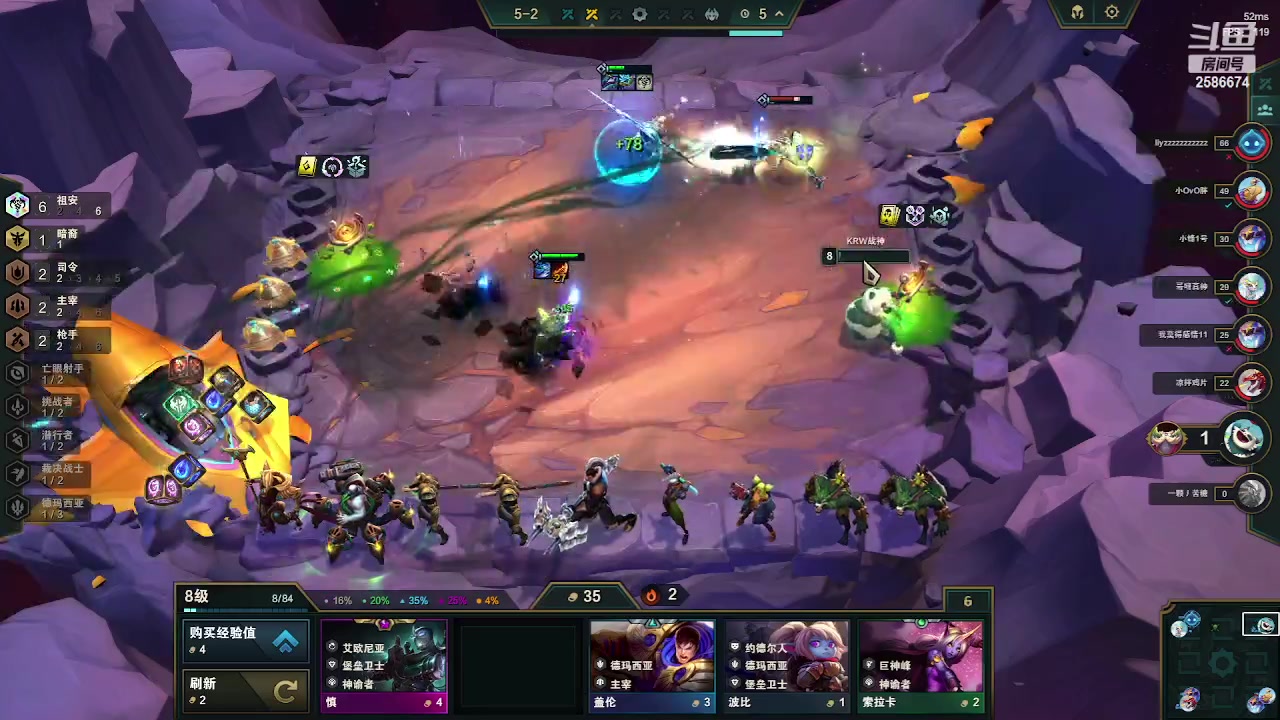 【2023-06-27 00点场】夏木AWT：看我不嘲讽你