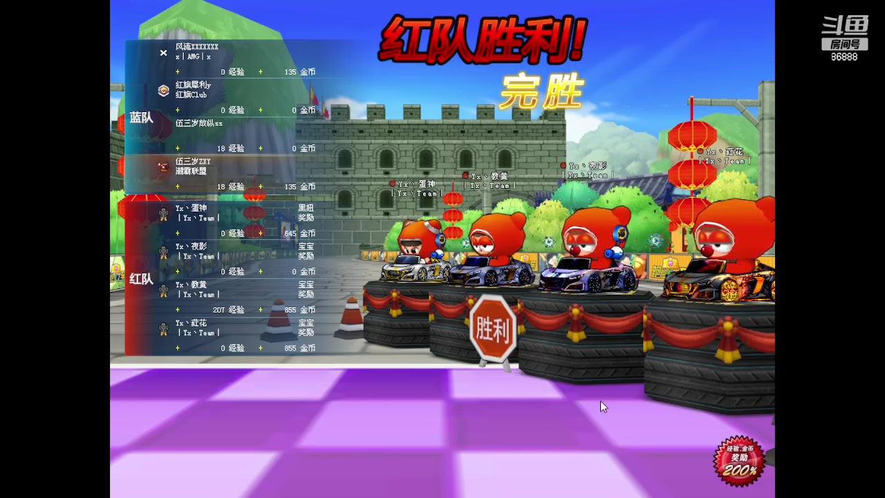 【2023-06-27 18点场】Popkartsss：SSS：晚上好！