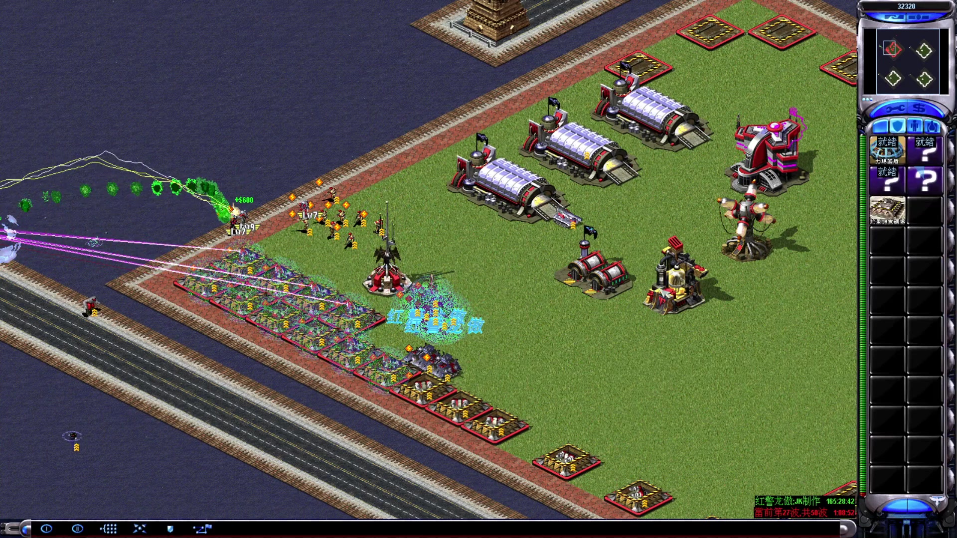 【2023-06-27 19点场】东北乱炖：东北大杂烩