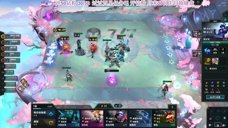 【2023-06-26 22点场】憨批姐姐沫萱：【大姨】干眼症犯了 不能化妆